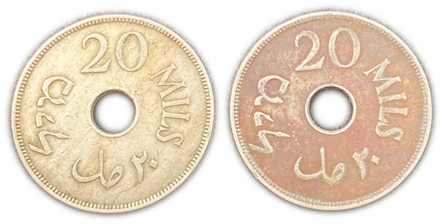 Palestine - Lot of 2 coins of 20 Mils 1933 - F-VF
MIL, was the Hebrew name of the coin that ... - 1 1