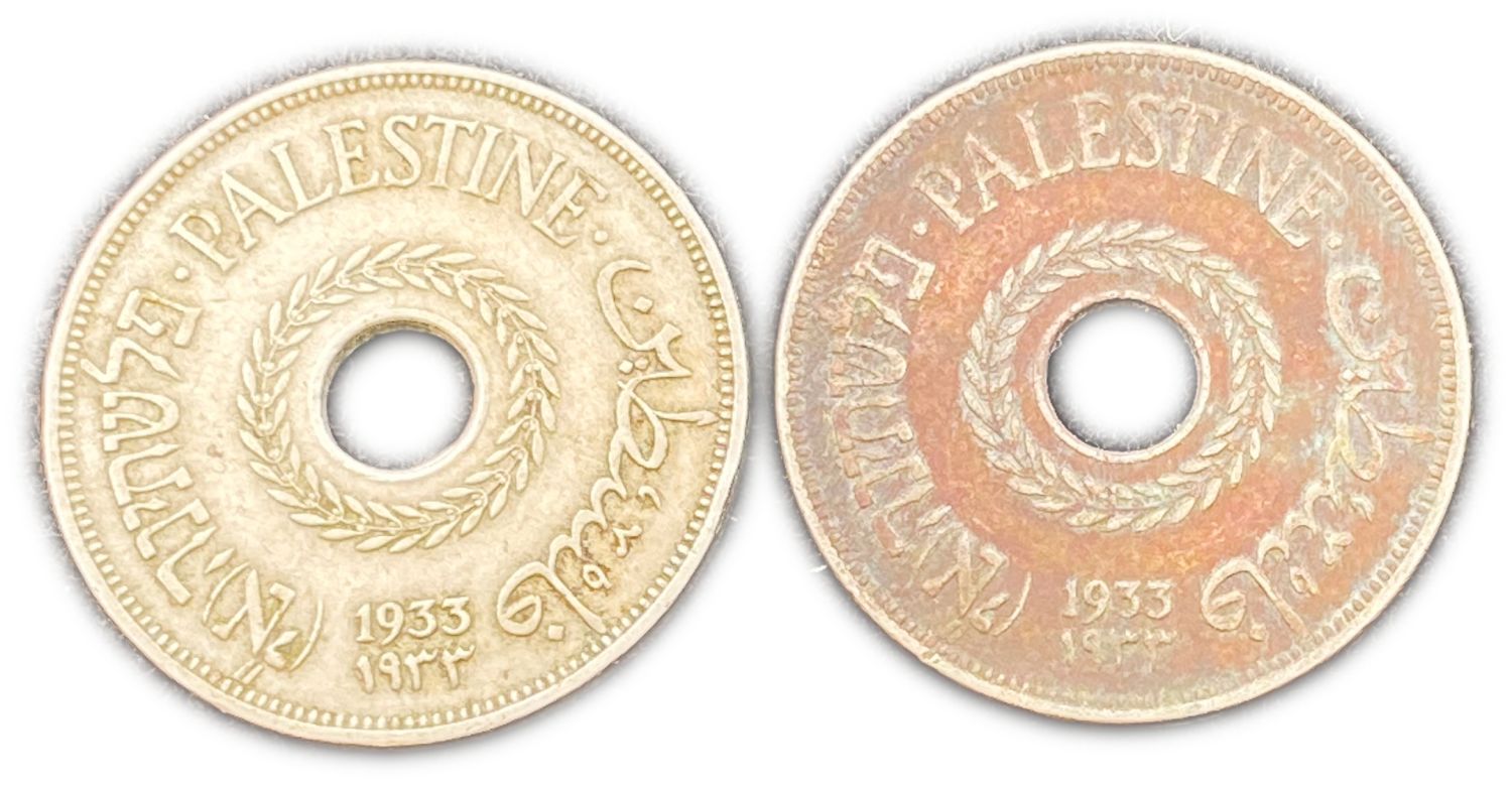 Palestine - Lot of 2 coins of 20 Mils 1933 - F-VF
MIL, was the Hebrew name of the coin that ... - 1 0