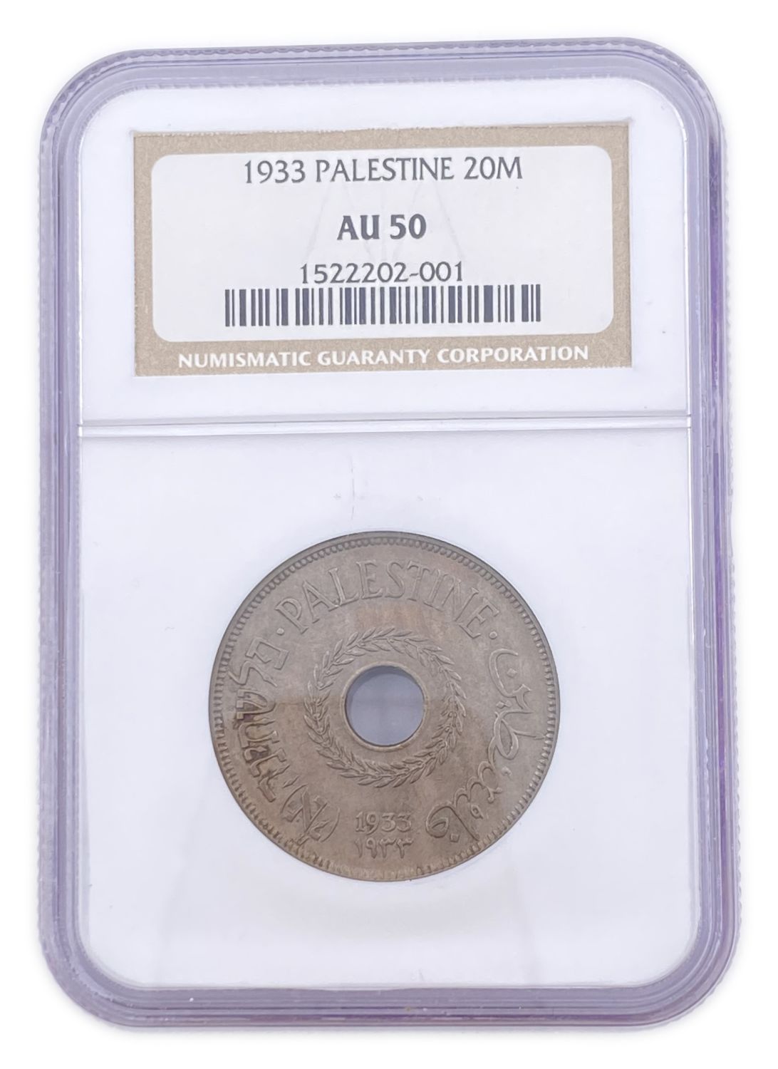 Palestine - 20 Mils 1933 - NGC AU50
MIL, was the Hebrew name of the coin that was legal in Israel ... - 1 2