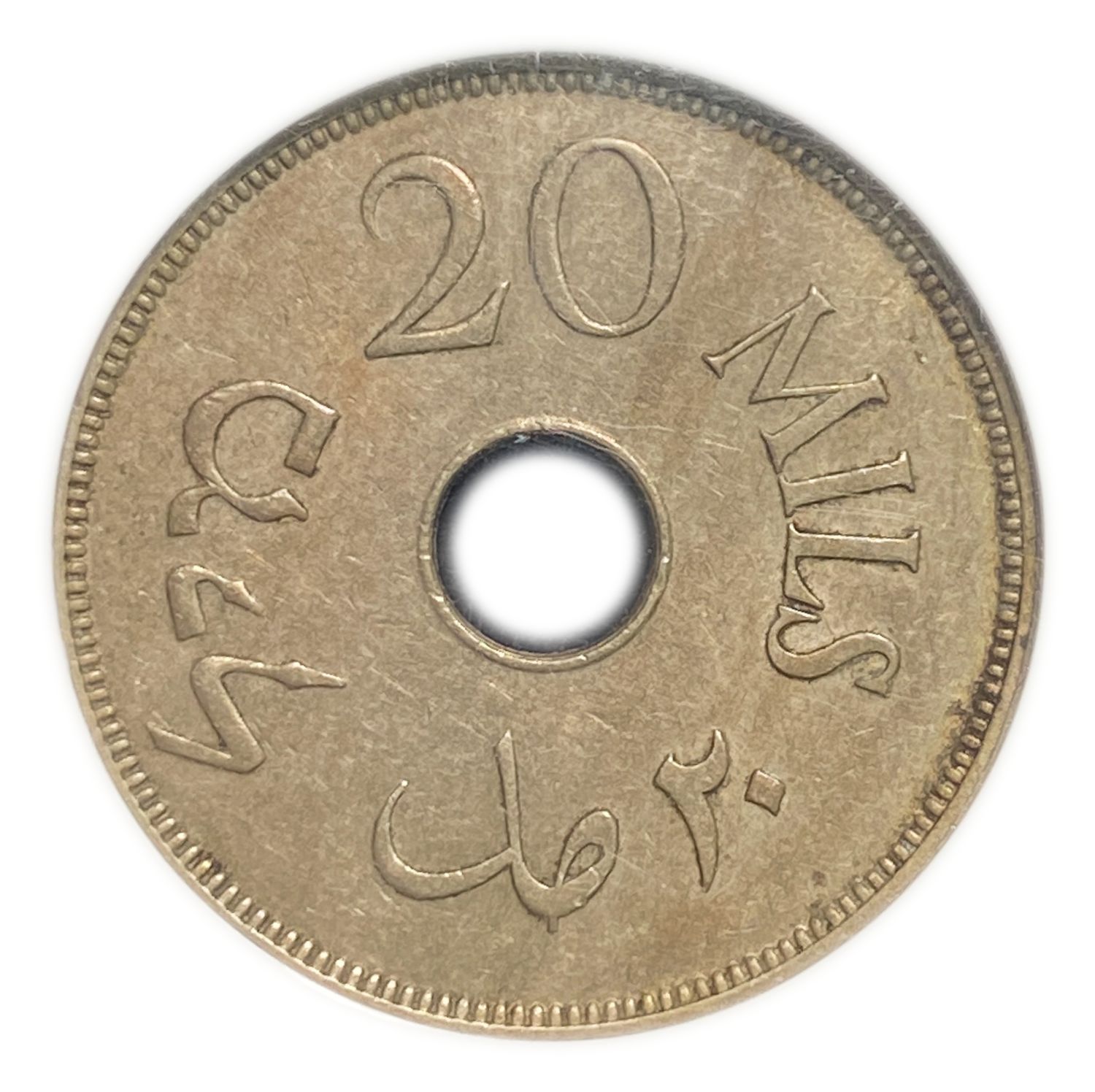 Palestine - 20 Mils 1933 - NGC AU50
MIL, was the Hebrew name of the coin that was legal in Israel ... - 1 1