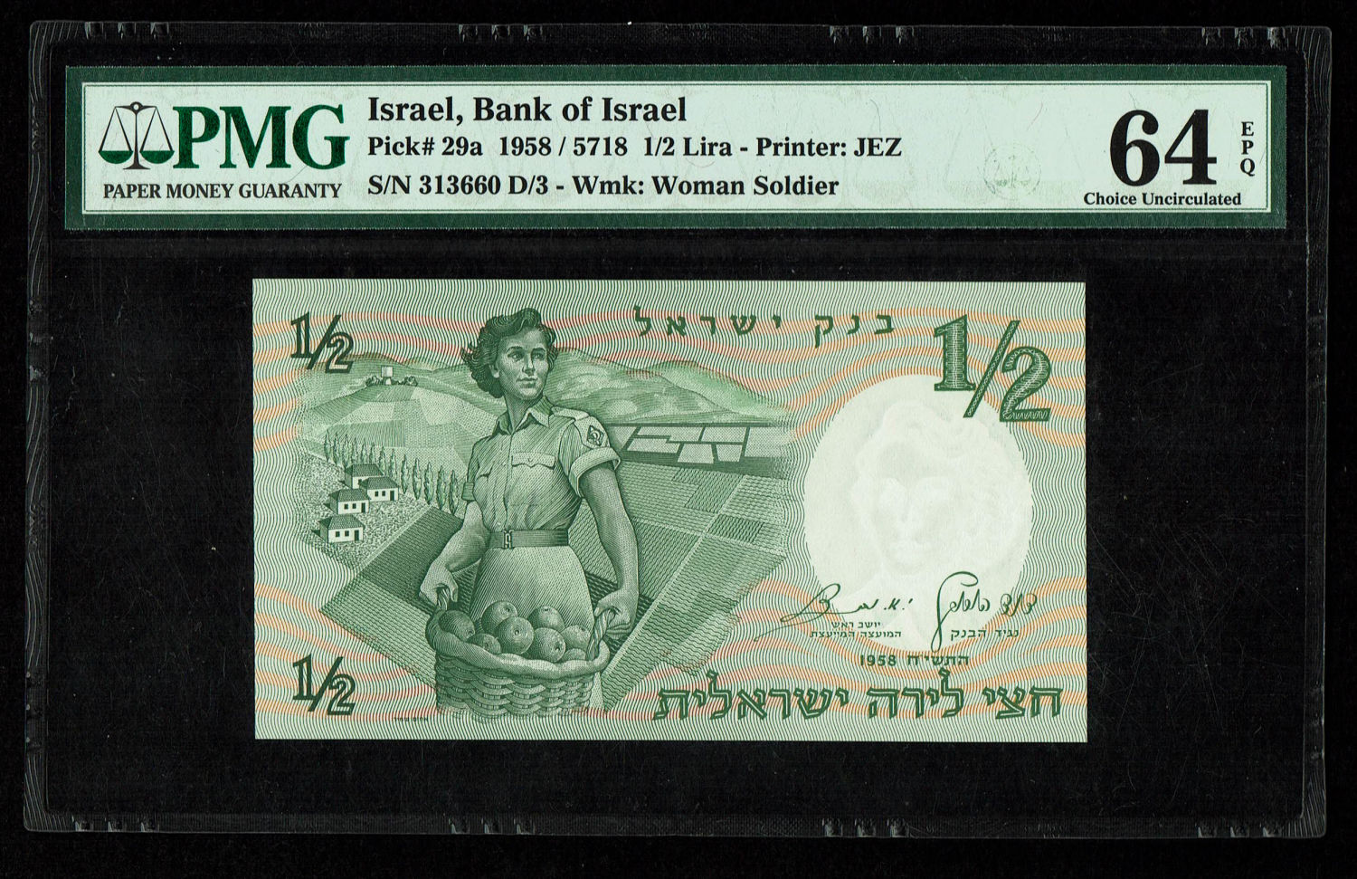 Israel - Half Pound 1958 - PMG 64 EPQ
The first banknote in the character series is known as ... - 1 0
