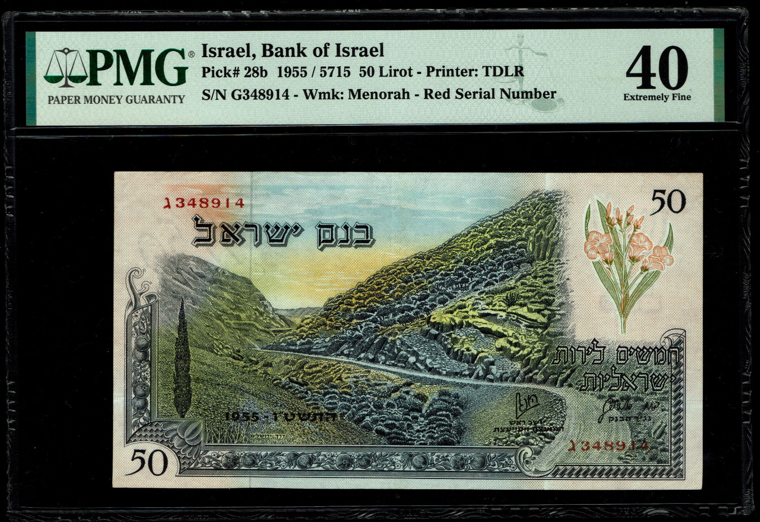 Israel - 50 Lirot 1955 - PMG XF40 - Red Serial Number - Prefix G
In 1954, the Bank of Israel ... - 1 0
