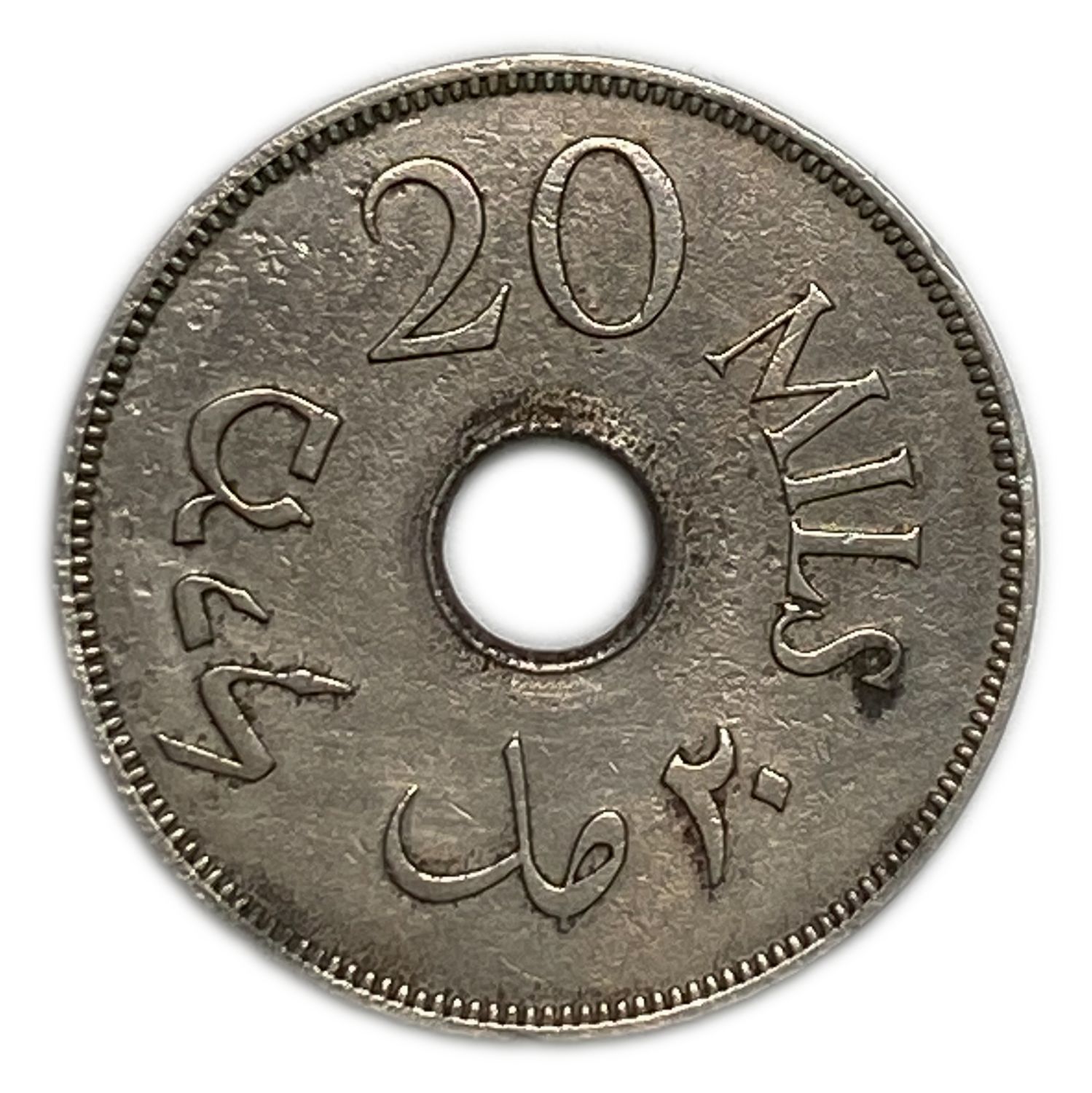 Palestine - 20 Mils 1933 - F
MIL, was the Hebrew name of the coin that was legal in Israel ... - 1 1