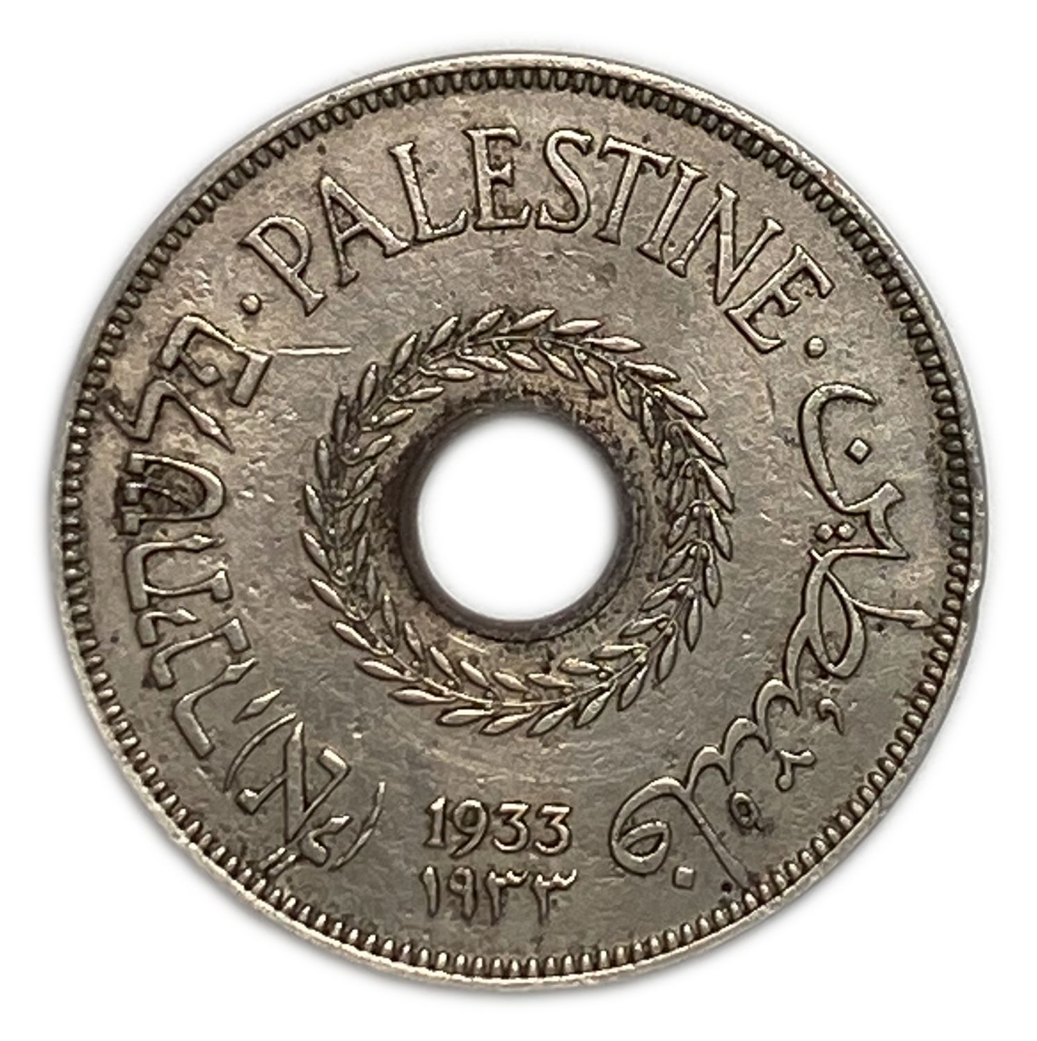 Palestine - 20 Mils 1933 - F
MIL, was the Hebrew name of the coin that was legal in Israel ... - 1 0