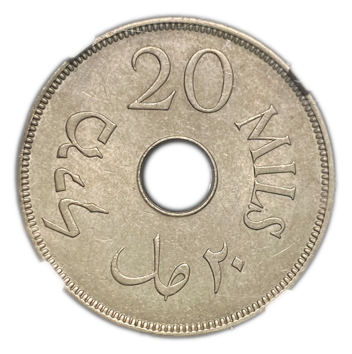 Palestine - 20 Mils 1935 - NGC MS62
MIL, was the Hebrew name of the coin that was legal in Israel ... - 1 1