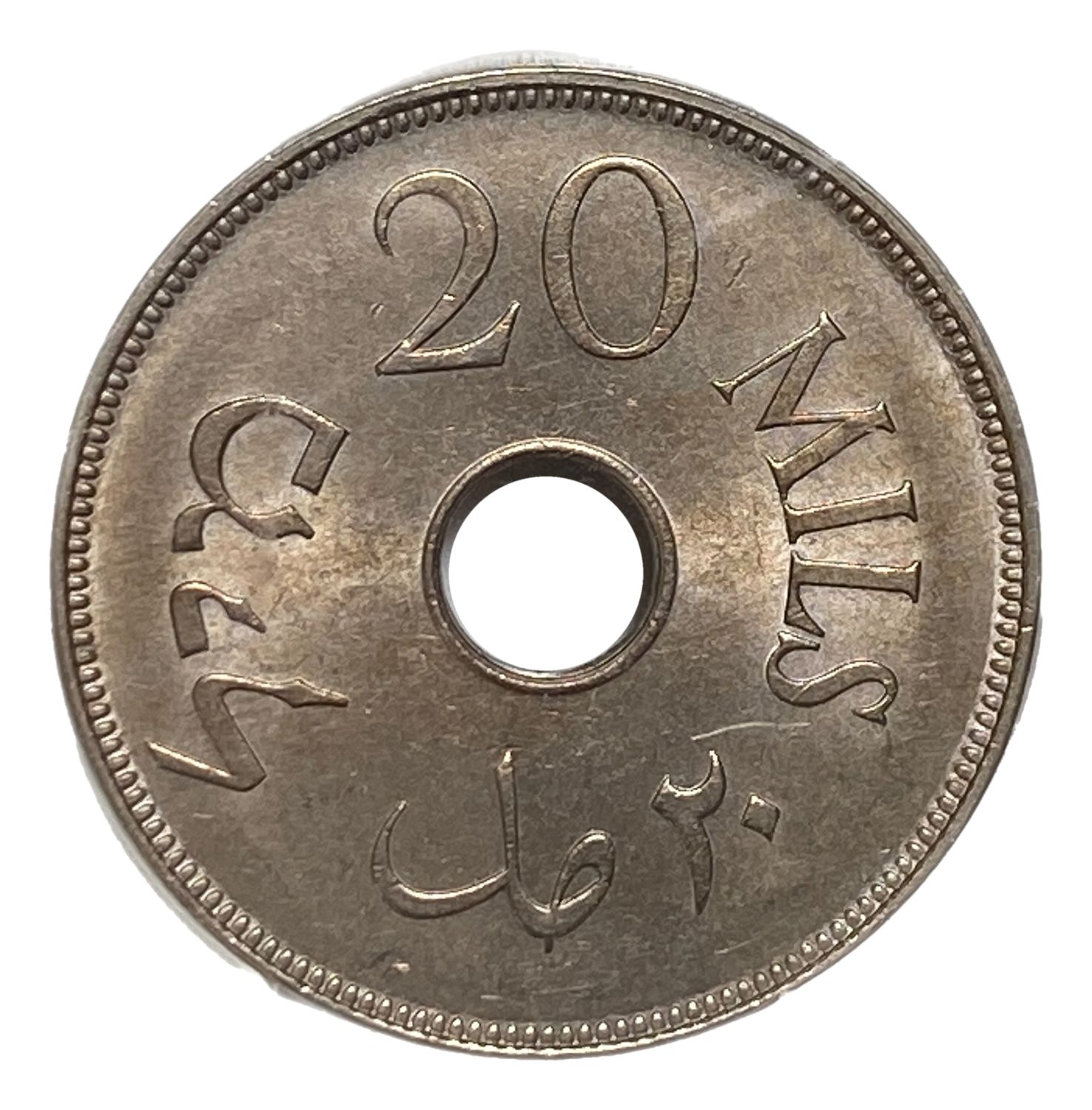 Palestine - 20 Mils 1934 - PCGS MS63 - UNC - Rare
The year with the second lowest mintage of ... - 1 1
