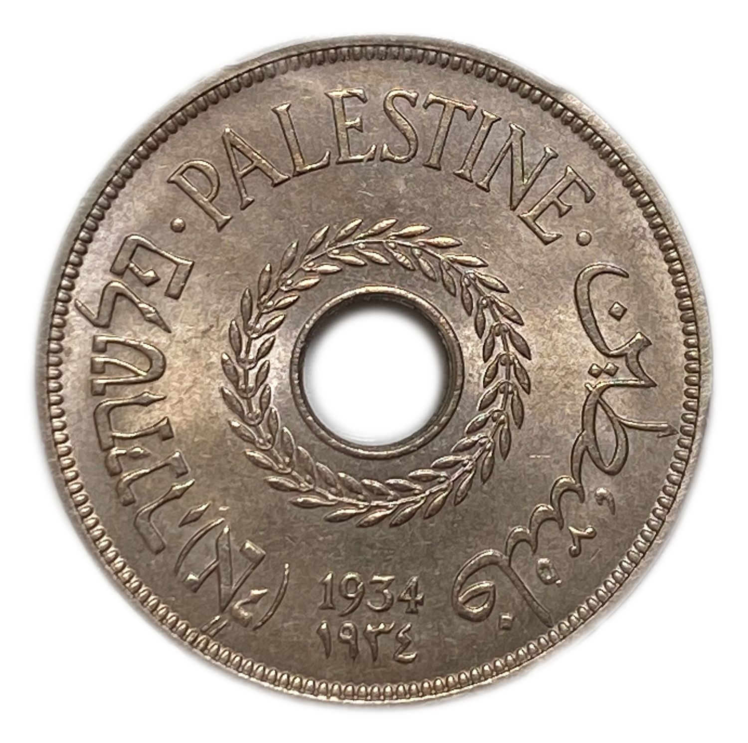 Palestine - 20 Mils 1934 - PCGS MS63 - UNC - Rare
The year with the second lowest mintage of ... - 1 0