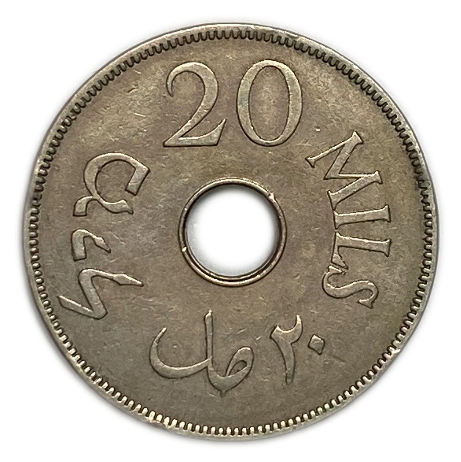 Palestine - 20 Mils 1940 - VF
MIL, was the Hebrew name of the coin that was legal in Israel during ... - 1 1