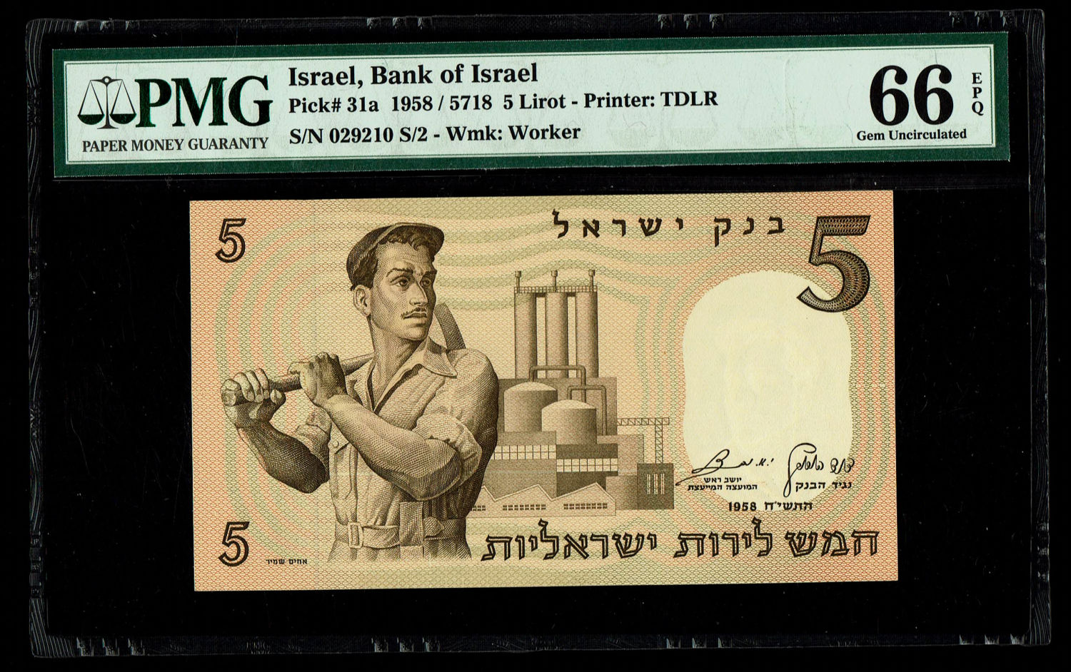 Israel - 5 Lirot 1958 - PMG 66 EPQ
The third banknote in the series of characters is known as the ... - 1 0