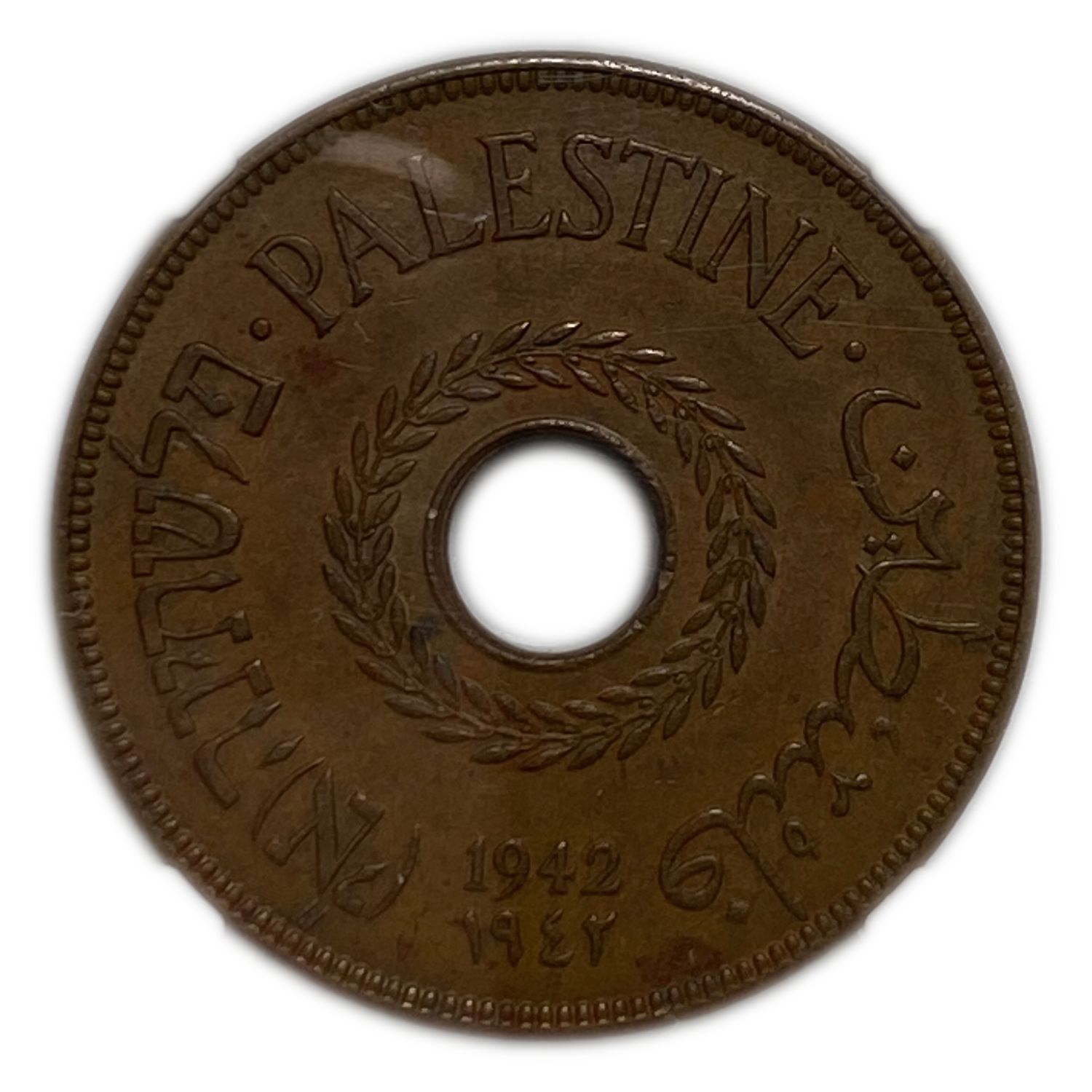 Palestine - 20 Mils 1942 - NGC MS62BN
MIL, was the Hebrew name of the coin that was legal in ... - 1 0