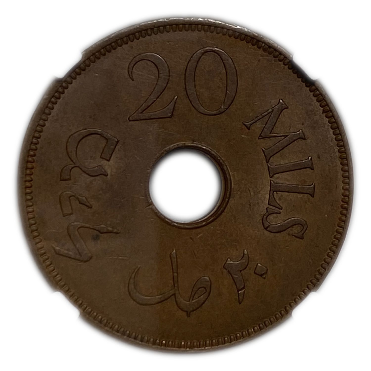 Palestine - 20 Mils 1942 - NGC MS62BN
MIL, was the Hebrew name of the coin that was legal in ... - 1 1