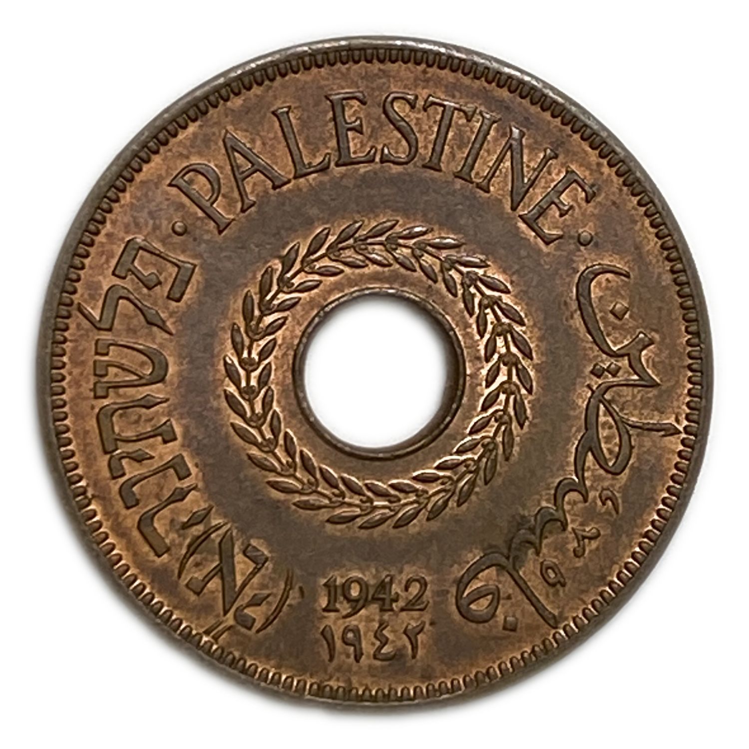 Palestine - 20 Mils 1942 - AU-UNC
MIL, was the Hebrew name of the coin that was legal in ... - 1 0