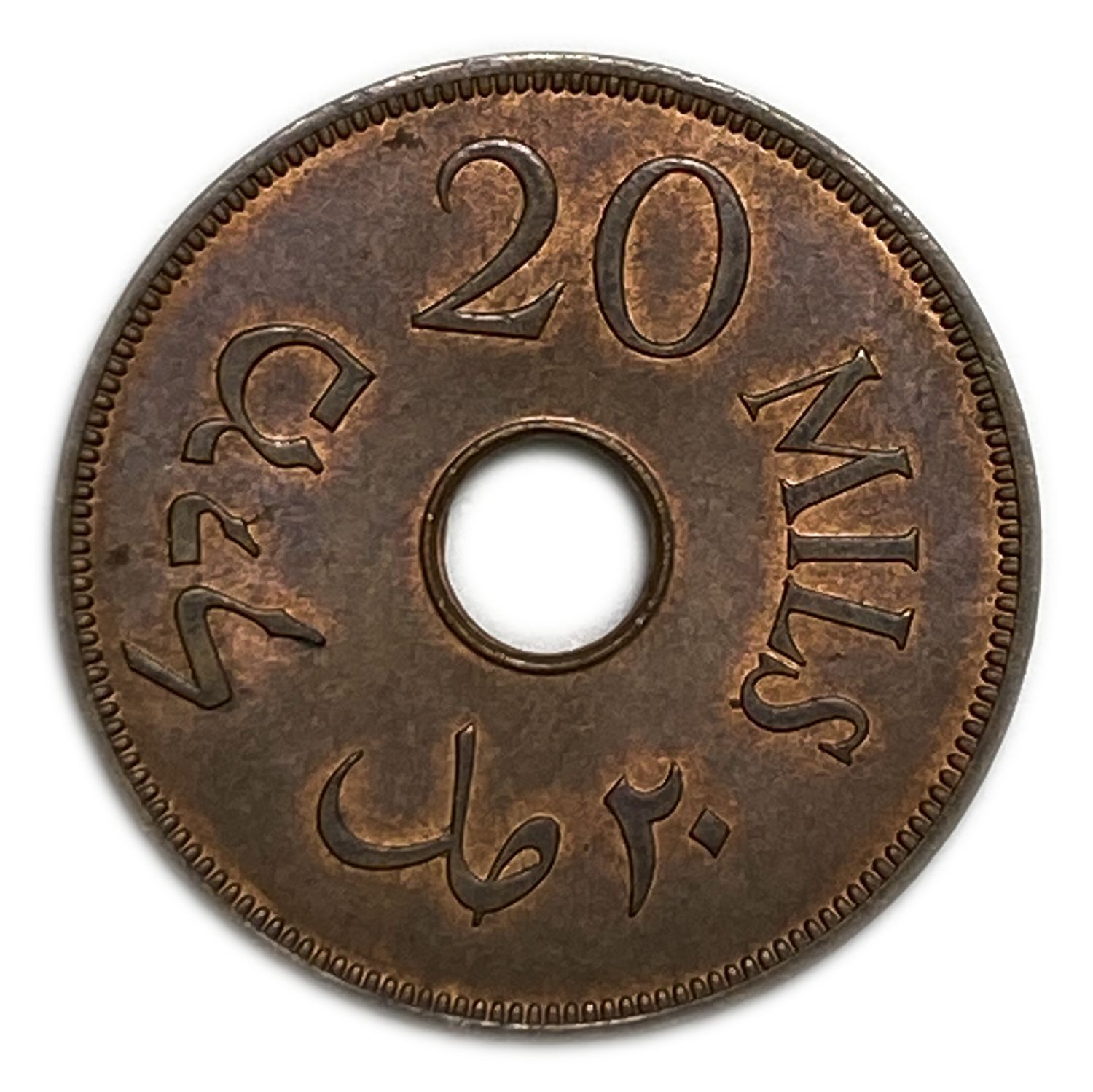 Palestine - 20 Mils 1942 - AU-UNC
MIL, was the Hebrew name of the coin that was legal in ... - 1 1