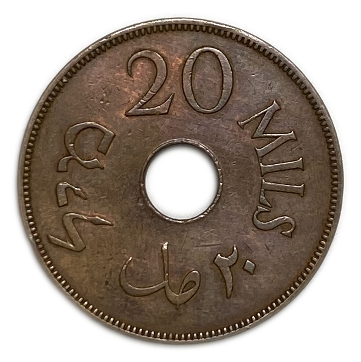 Palestine - 20 Mils 1944 - VF-XF
Despite the high amount of the issue, the British did not manage ... - 1 1