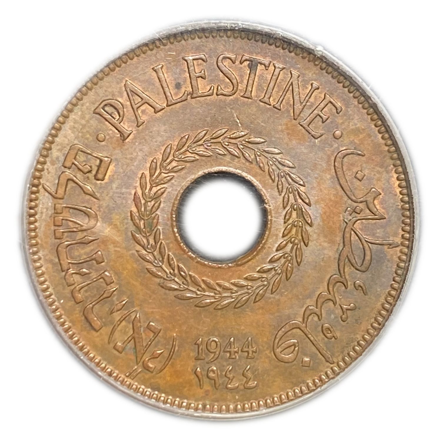 Palestine - 20 Mils 1944 - PCGS MS63BN
Despite the high amount of the issue, the British did ... - 1 0