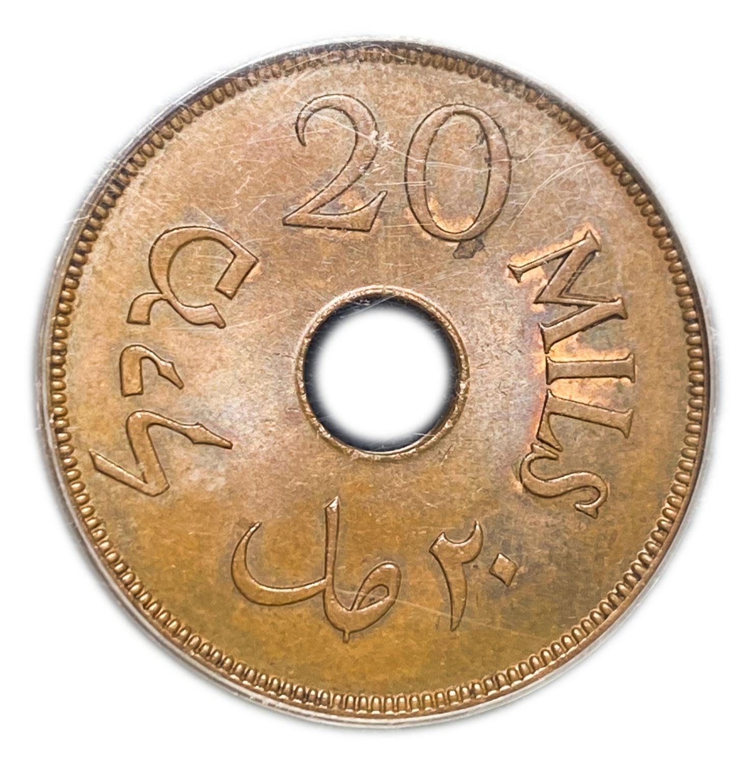 Palestine - 20 Mils 1944 - PCGS MS63BN
Despite the high amount of the issue, the British did ... - 1 1