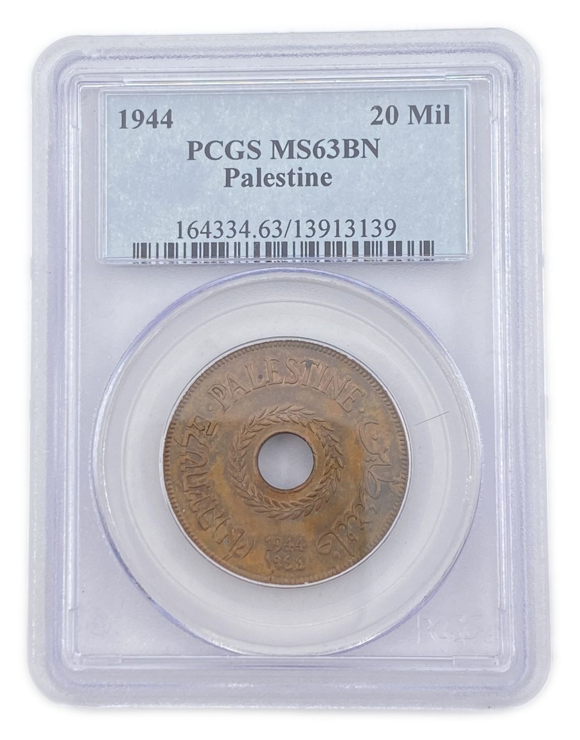 Palestine - 20 Mils 1944 - PCGS MS63BN
Despite the high amount of the issue, the British did ... - 1 2
