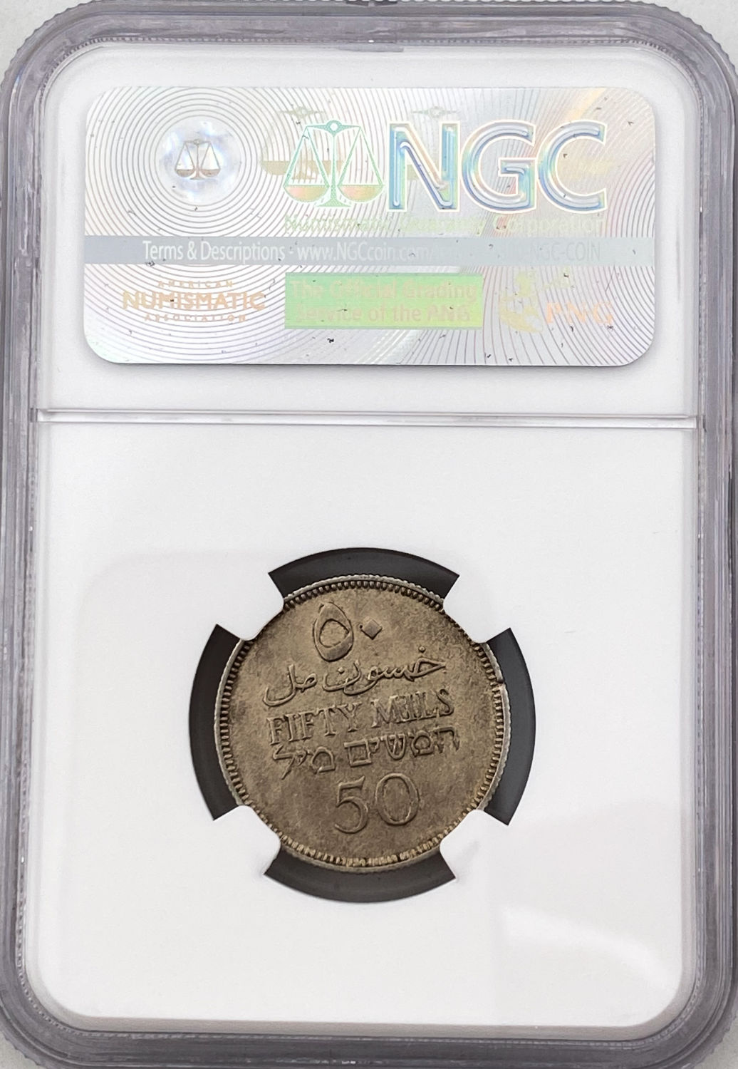 Palestine - 50 Mils 1931 - Mint Error, Rotated 30 degrees - NGC AU DETAILS - Rare
The British were ... - 1 3