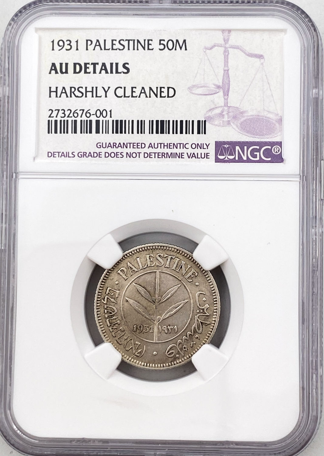 Palestine - 50 Mils 1931 - Mint Error, Rotated 30 degrees - NGC AU DETAILS - Rare
The British were ... - 1 2