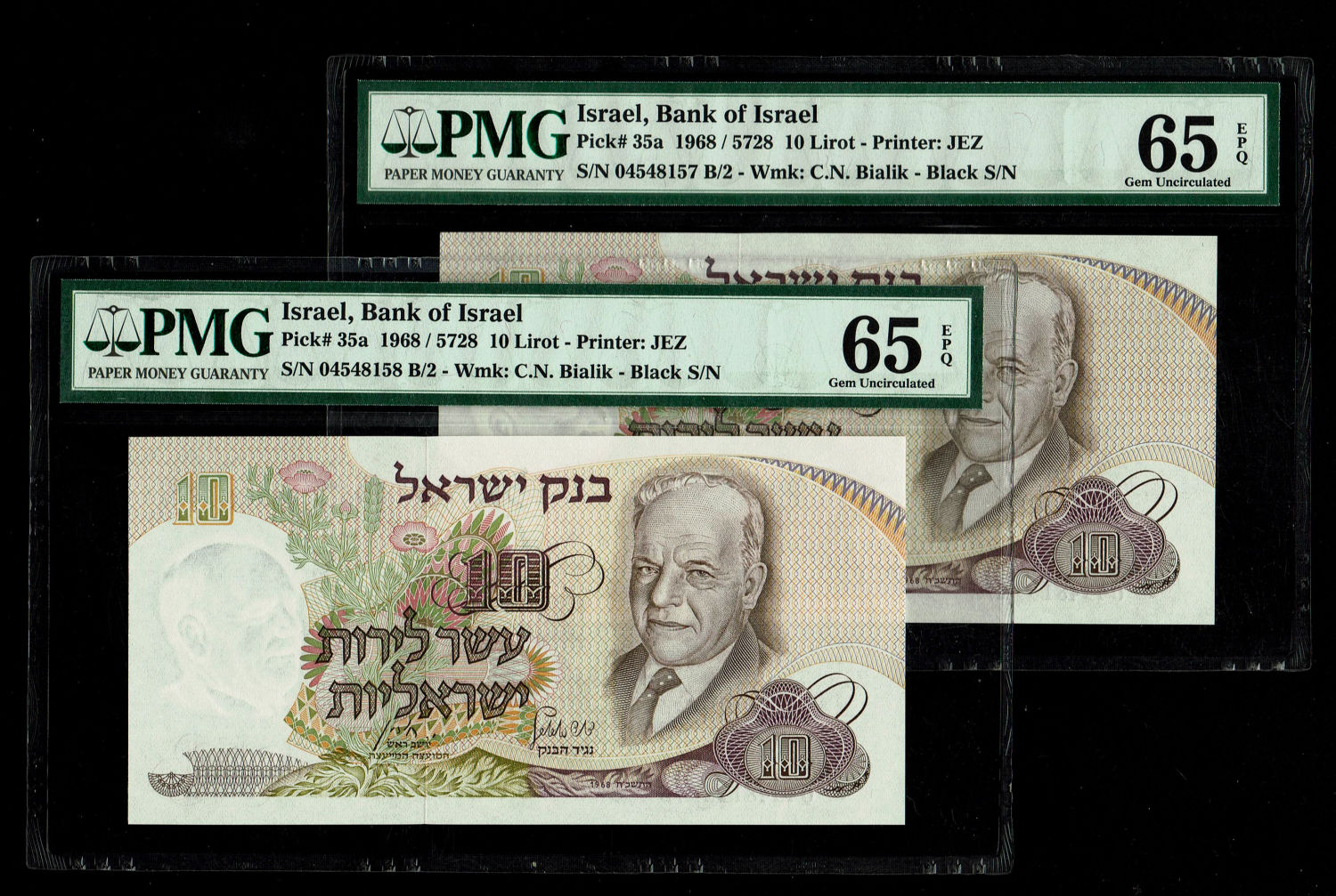 Israel - 10 Pounds 1968 - Pair of consecutive numbers - Black Serial Number - PMG 65 EPQ
The ... - 1 0