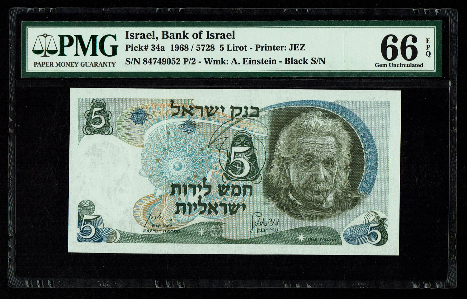 Israel - 5 Pounds 1968 - PMG 66 EPQ - Black Serial Number
The personal series replaced the character ... - 1 0