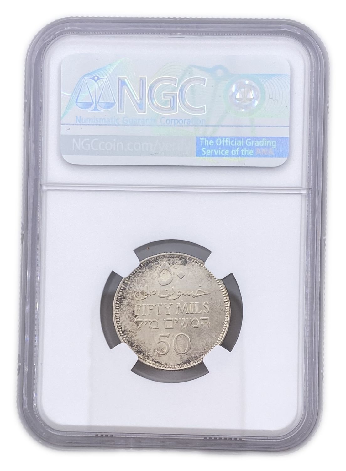 Palestine - 50 Mils 1934 - NGC UNC DETAILS
The lowest issue of the 50-mils.
... - 1 3