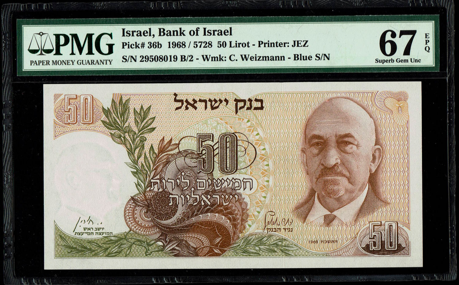 Israel - 50 Pounds 1968 - Blue Serial Number - PMG 67 EPQ
The personal series replaced the character ... - 1 0