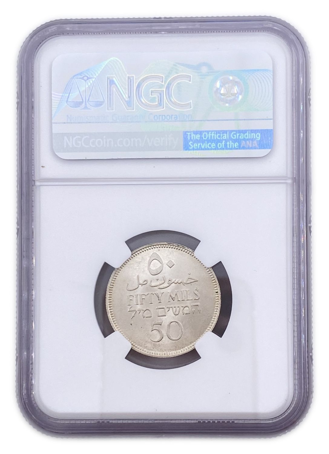 Palestine - 50 Mils 1939 - PCGS 62 - NGC MS65
Mil was the Hebrew name of the coin that was ... - 1 3