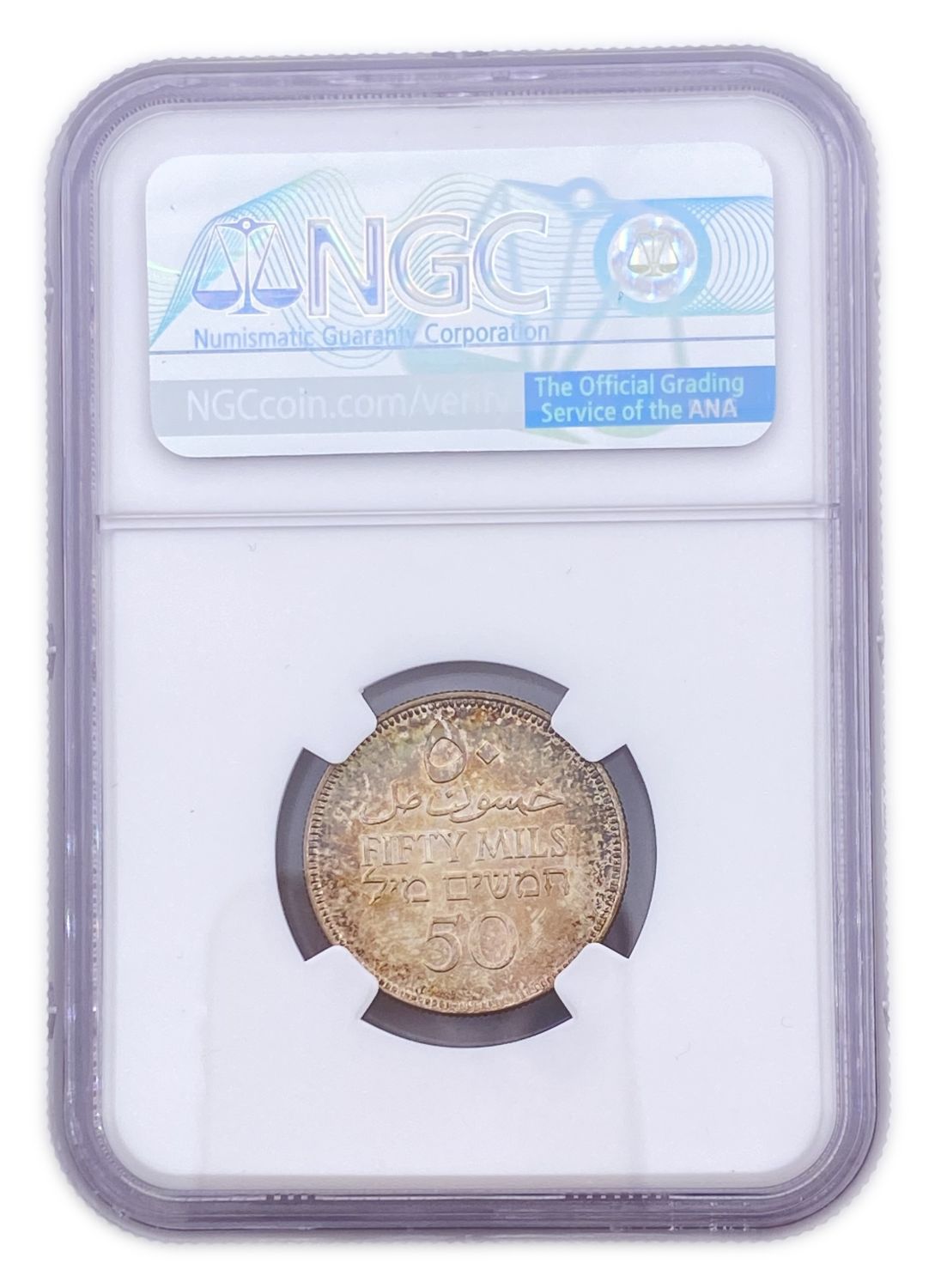 Palestine - 50 Mils 1935 - NGC MS65
Mil was the Hebrew name of the coin that was legal in ... - 1 3