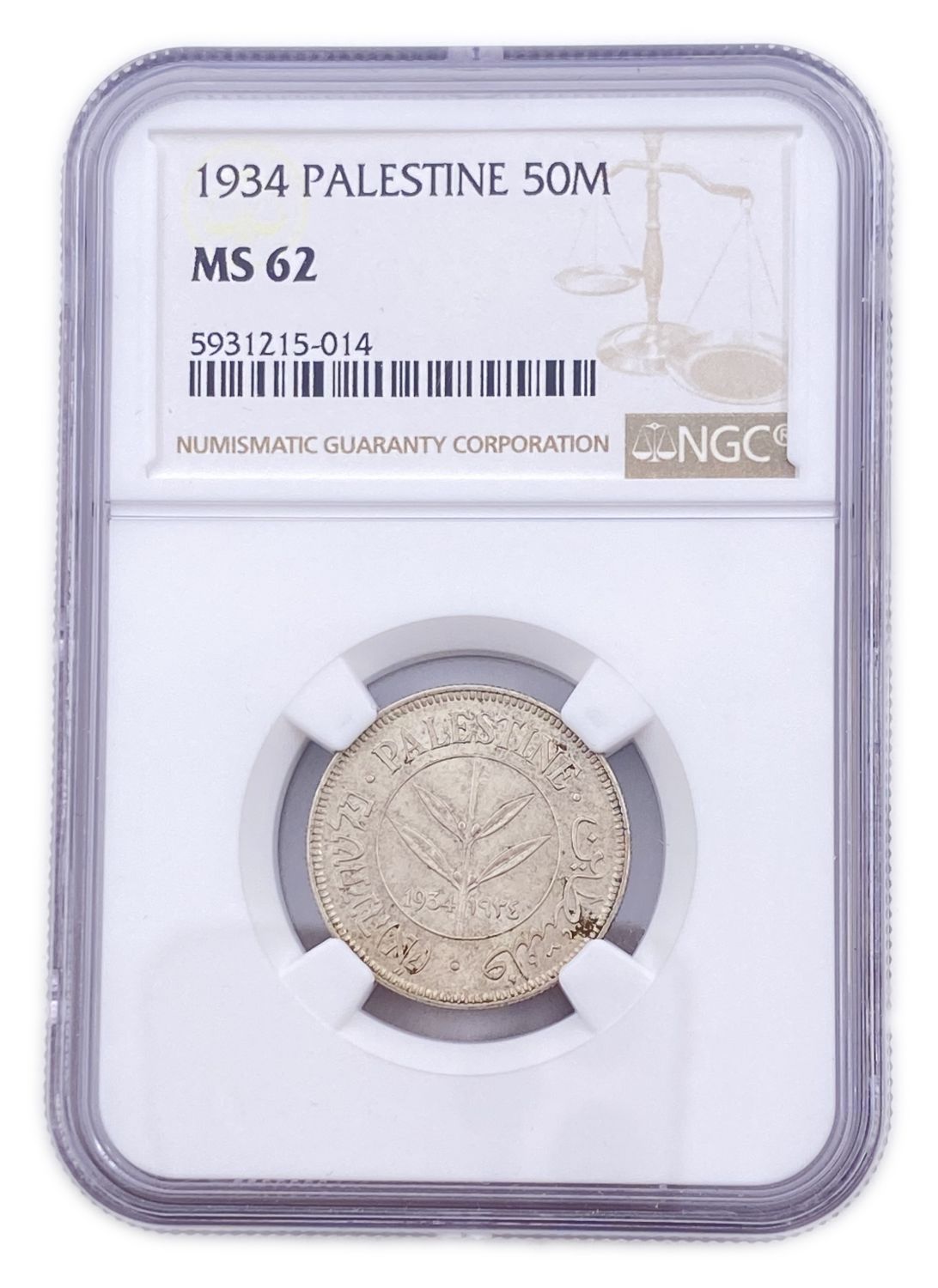 Palestine - 50 Mils 1934 - NGC MS62
The lowest issue of the 50-mils. Rare.
Mil ... - 1 2