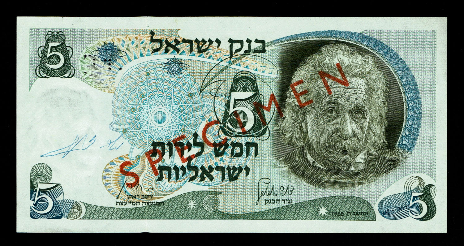 Israel - 5, 10, 50, 100 Lirot 1968 - Full SPECIMEN Collection of the Personal Series with signatures of David ... - 1 1
