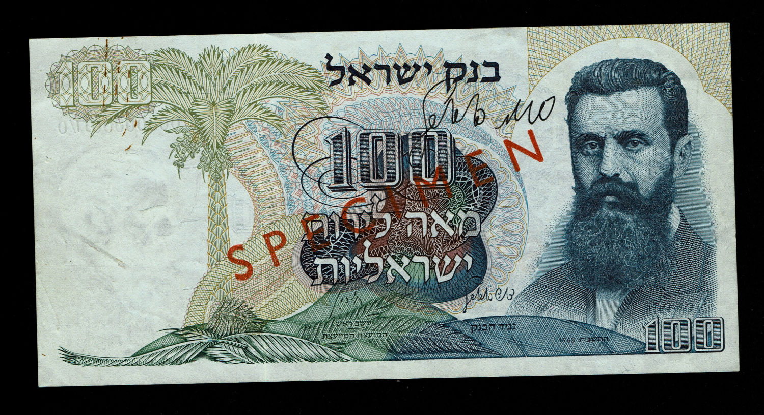 Israel - 5, 10, 50, 100 Lirot 1968 - Full SPECIMEN Collection of the Personal Series with signatures of David ... - 1 7