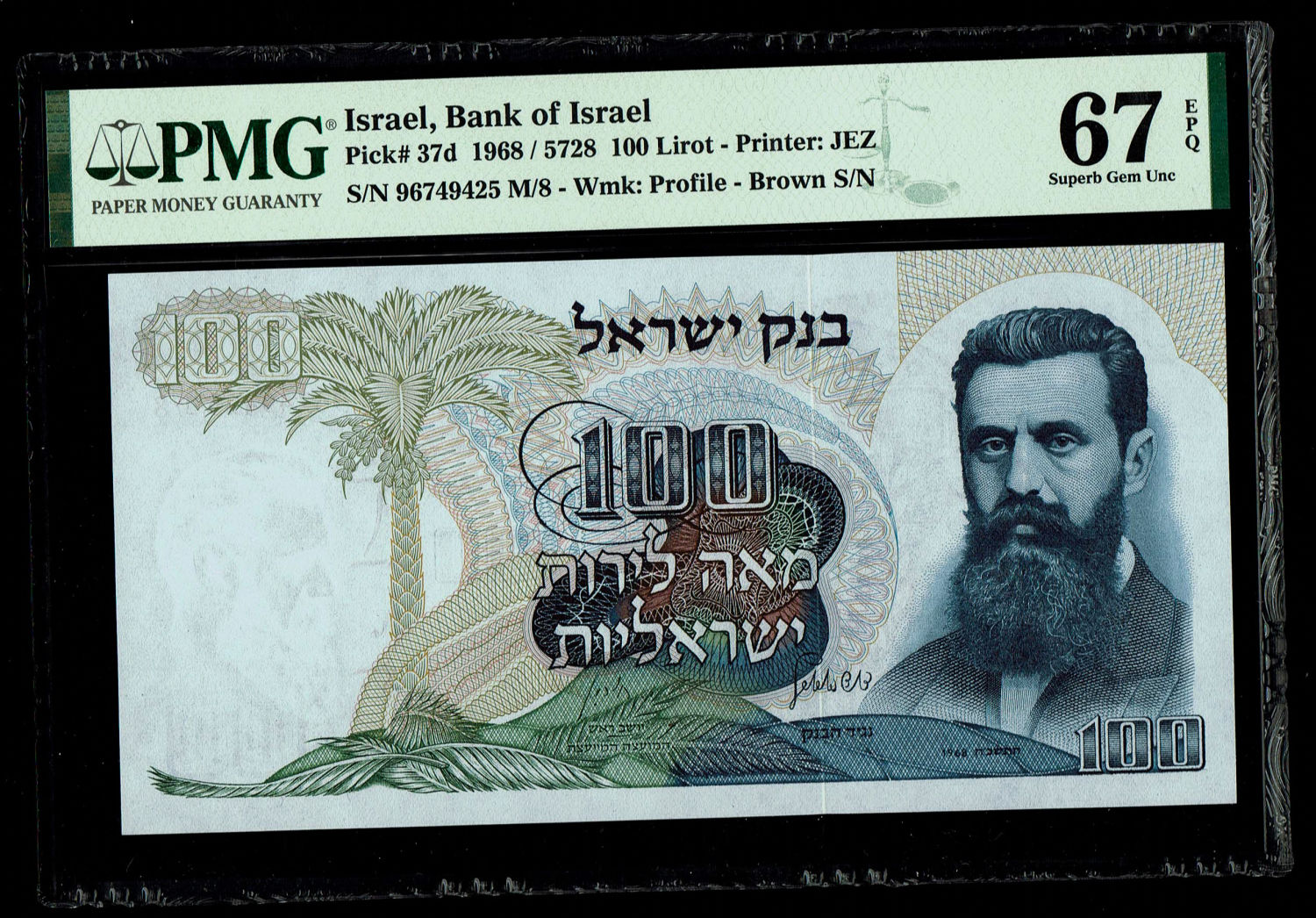 Israel - 100 Pounds 1968 - Brown Serial Number - Consecutive Numbers - PMG 67 EPQ
The personal ... - 1 0