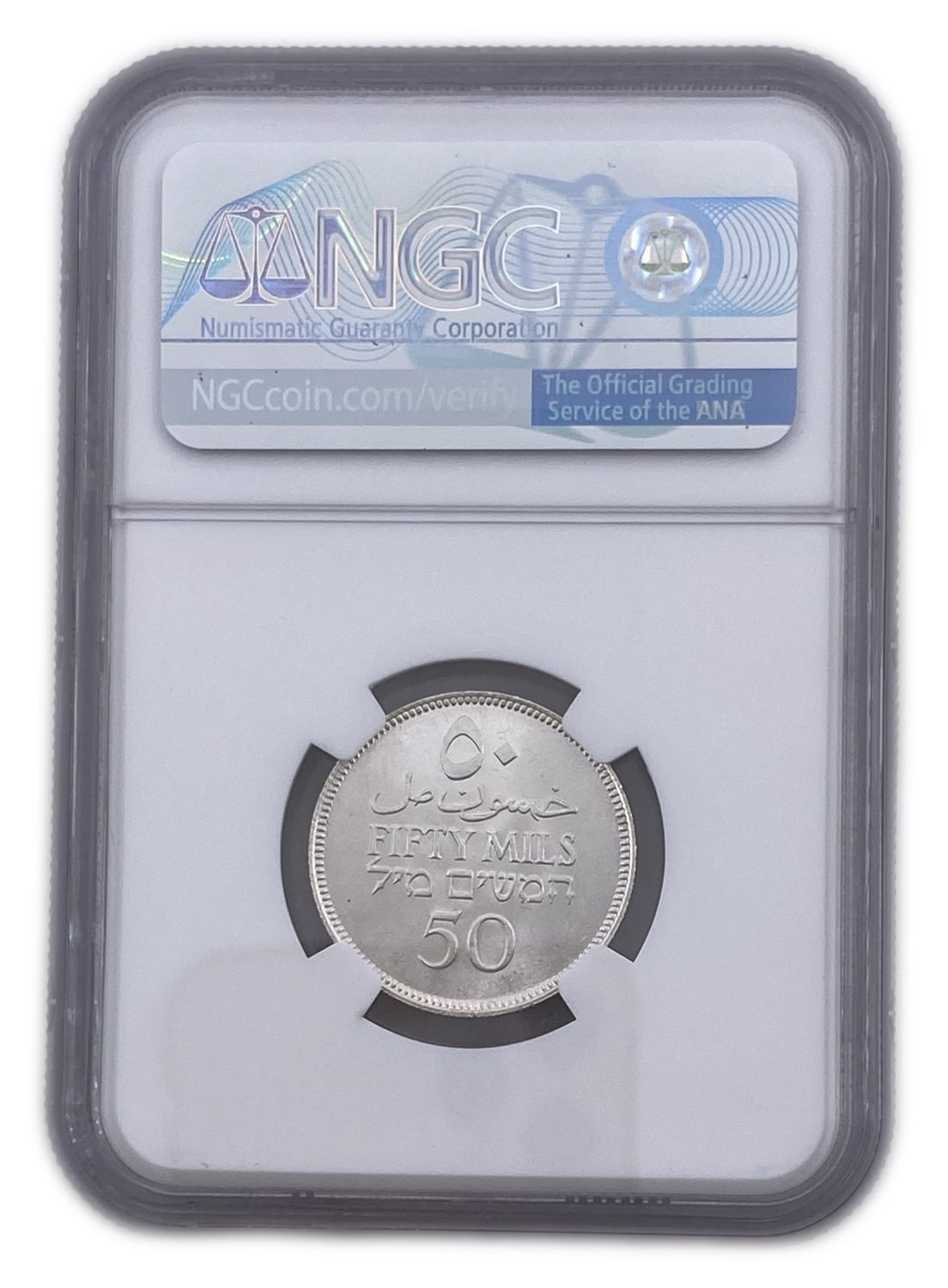 Palestine - 50 Mils 1942 - NGC MS65
Mil was the Hebrew name of the coin that was legal in Israel ... - 1 3