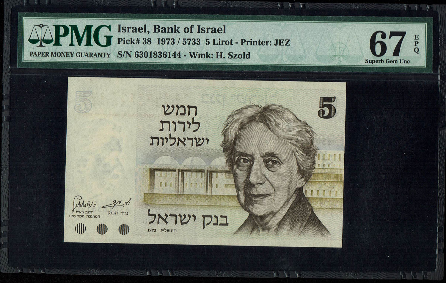 Israel - 5 Lirot 1973 - PMG 67 EPQ
The Gates series is the latest in Israeli lira series and ... - 1 0