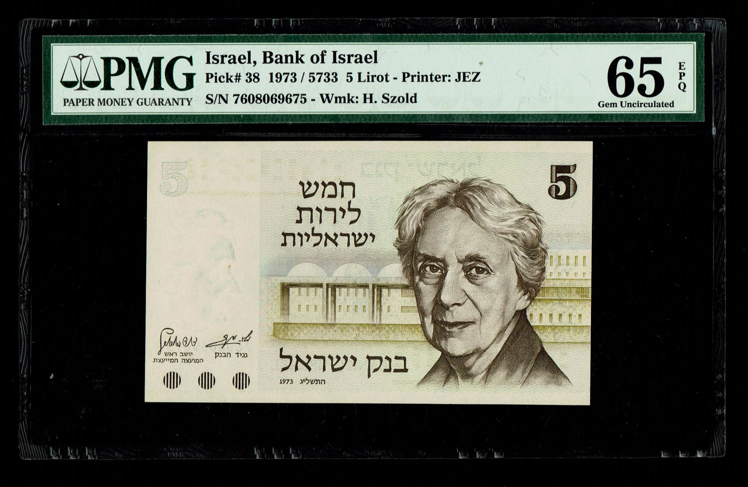 Israel - 5 Lirot 1973 - PMG 65 EPQ
The Gates series is the latest in Israeli lira series and ... - 1 0
