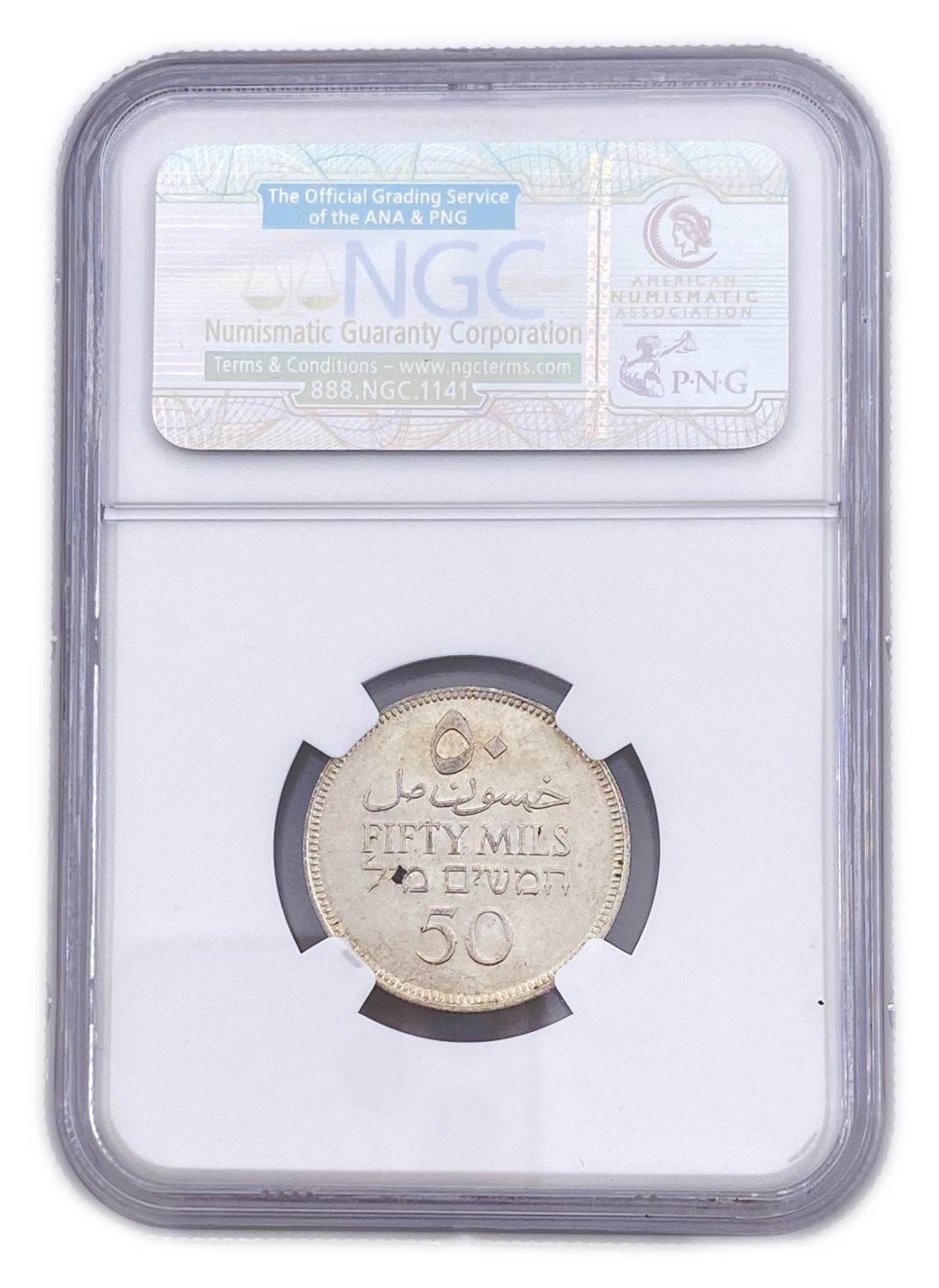 Palestine - 50 Mils 1942 - NGC MS63
Mil was the Hebrew name of the coin that was legal in Israel ... - 1 3