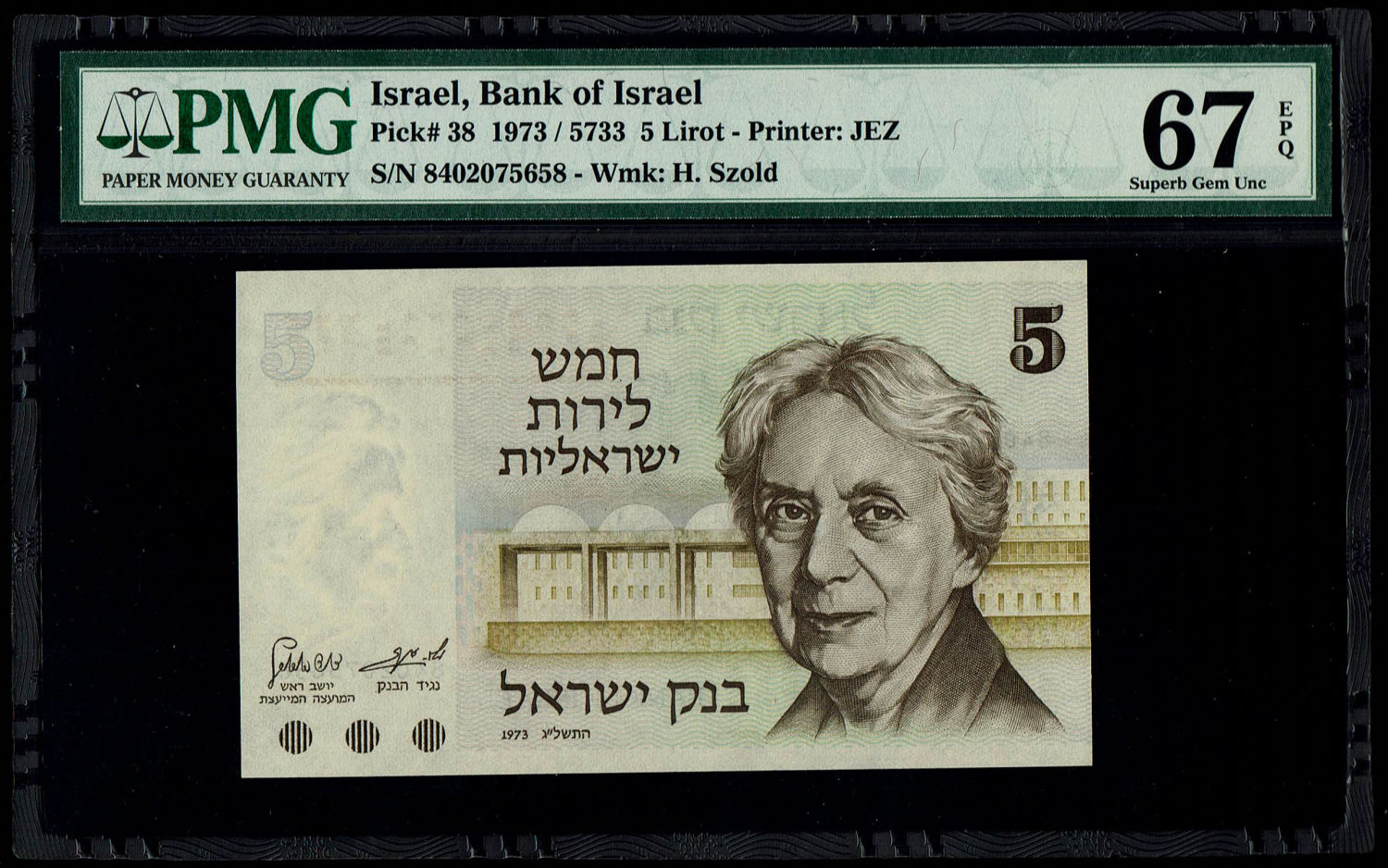 Israel - 5 Lirot 1973 - PMG 67 EPQ
The Gates series is the latest in Israeli lira series and ... - 1 0