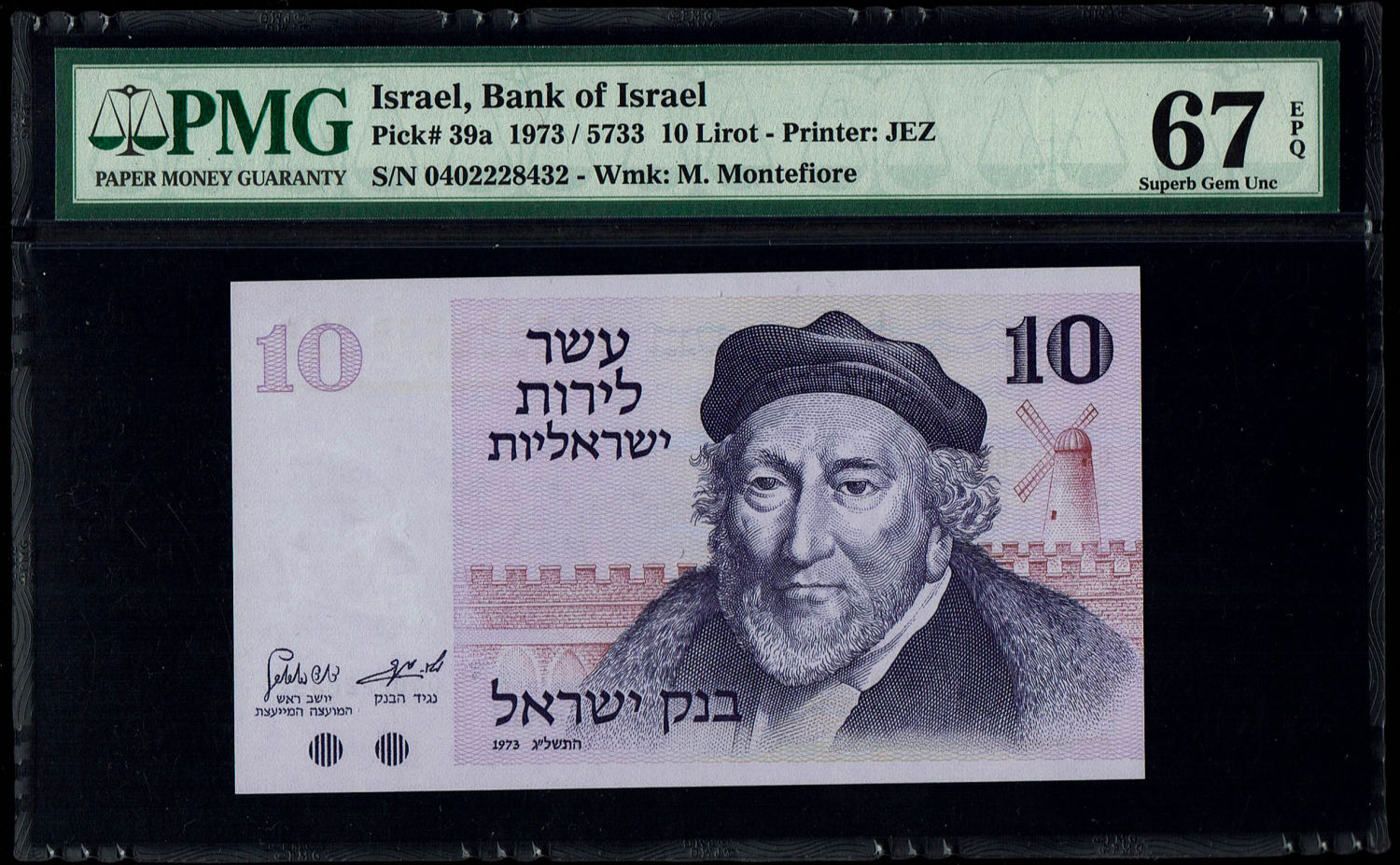 Israel - 10 Lirot 1973 - PMG 67 EPQ
The Gates series is the latest in Israeli lira series and ... - 1 0