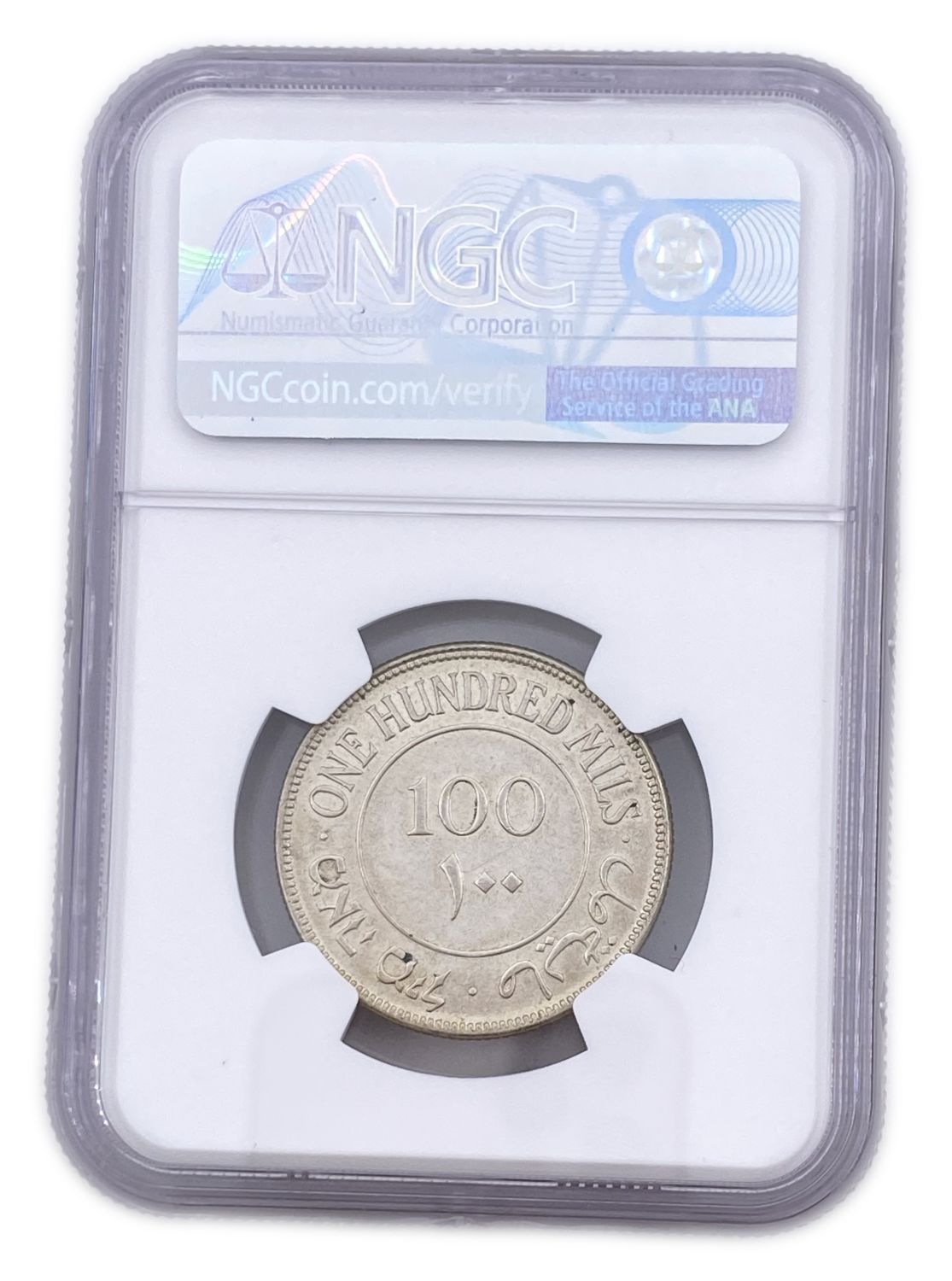 Palestine - 100 Mils 1933 - NGC MS61
Mil, was the Hebrew name of the coin that was legal in ... - 1 3
