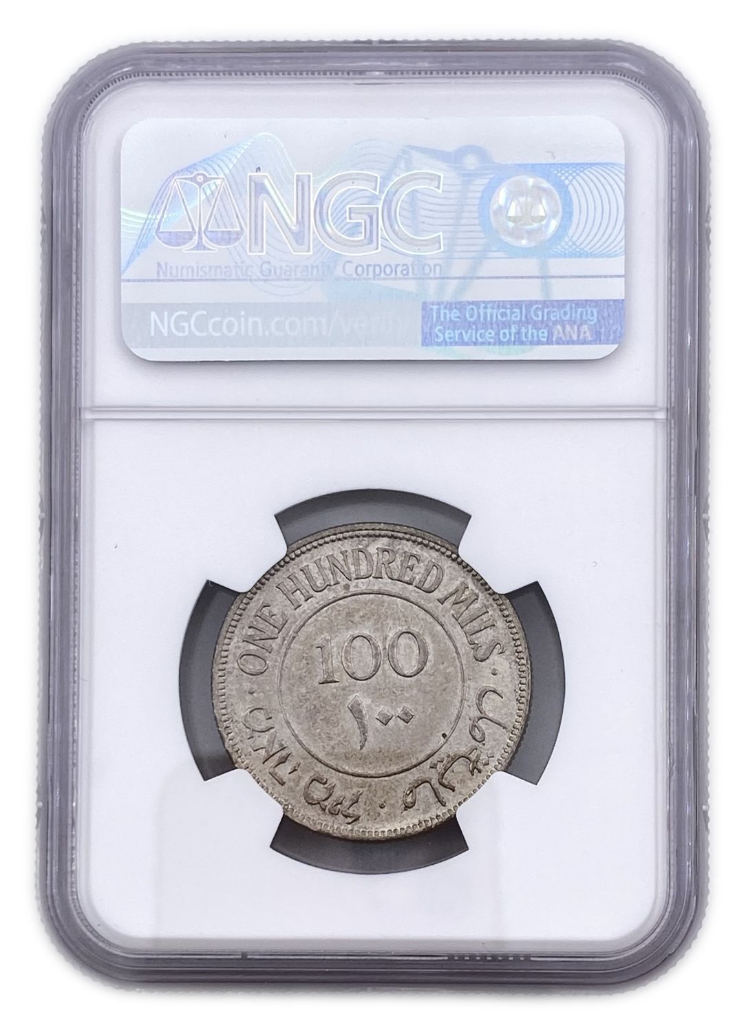 Palestine - 100 Mils 1933 - NGC MS64 - The highest grade in the world - Rare
Mil, was the Hebrew ... - 1 3