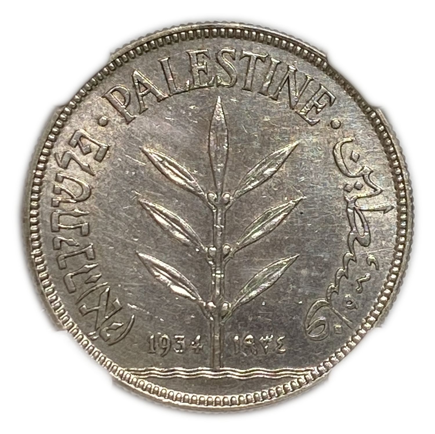 Palestine - 100 Mils 1934 - NGC UNC DETAILS
Mil, was the Hebrew name of the coin that was legal in ... - 1 0