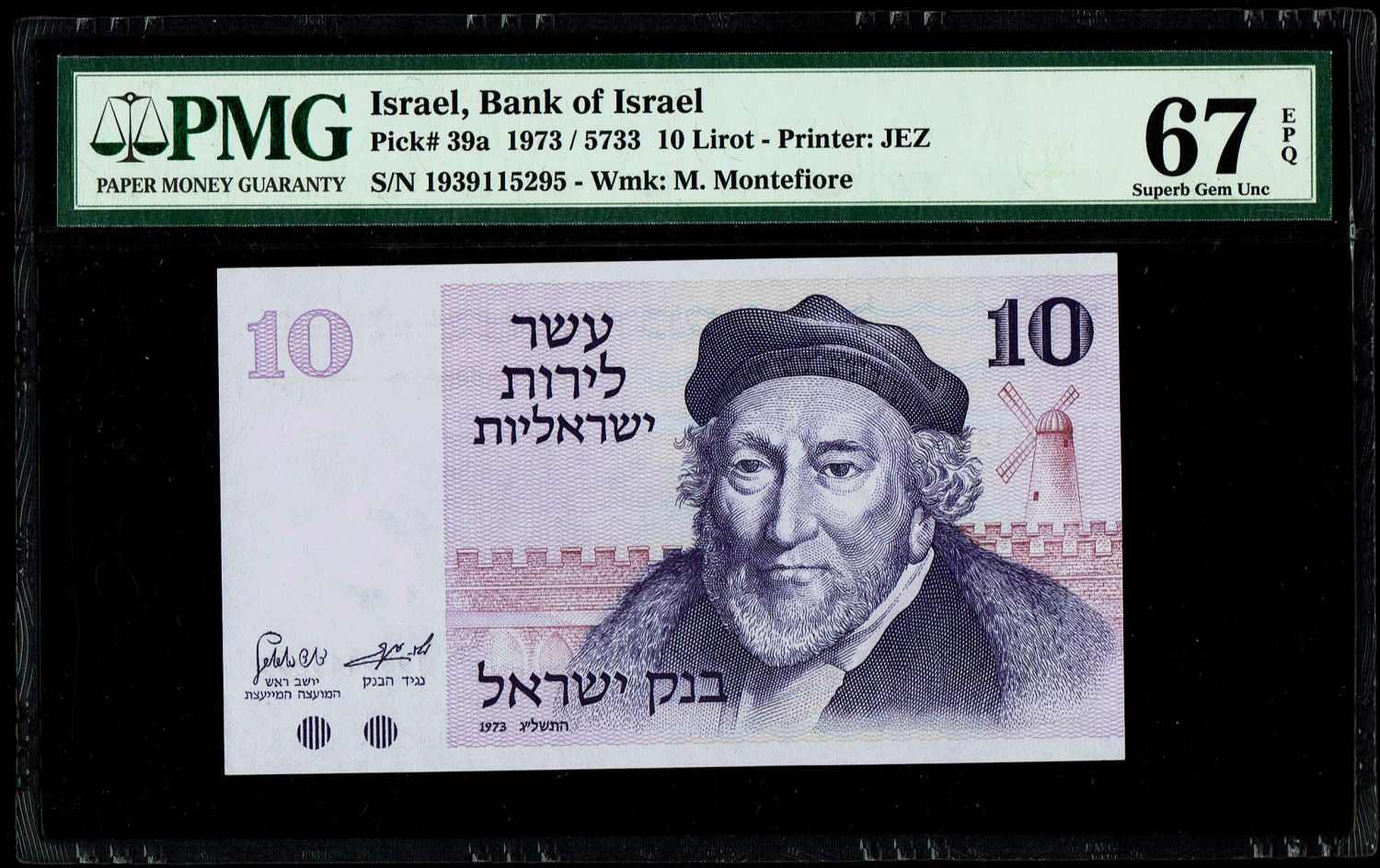 Israel - 10 Lirot 1973 - PMG 67 EPQ
The Gates series is the latest in Israeli lira series and ... - 1 0