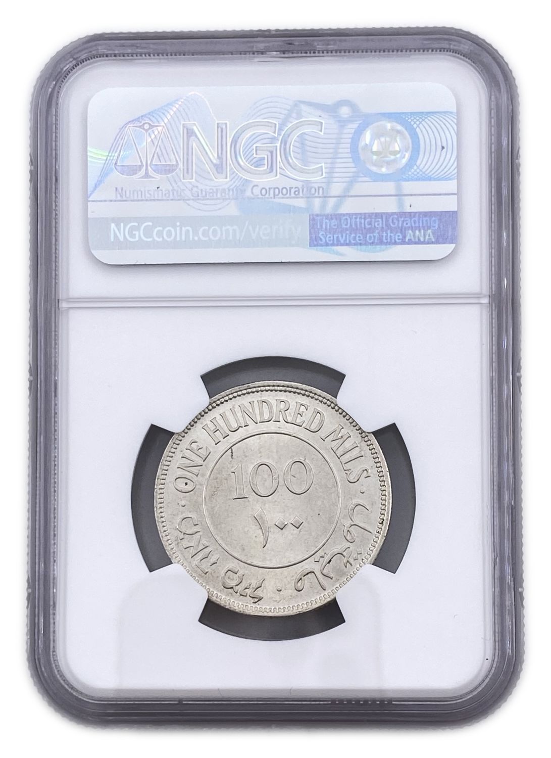 Palestine - 100 Mils 1935 - NGC MS64
Mil, was the Hebrew name of the coin that was legal in Israel ... - 1 3