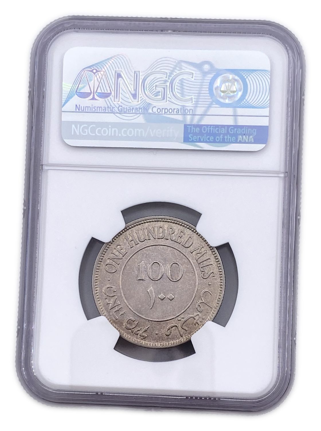 Palestine - 100 Mils 1934 - NGC MS63 - High grade, only one grade known in this grade company above this ... - 1 3