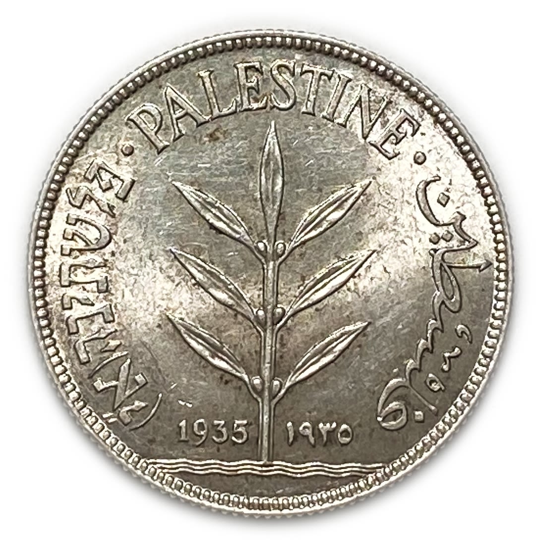 Palestine - 100 Mils 1935 - UNC
Mil, was the Hebrew name of the coin that was legal in Israel ... - 1 0