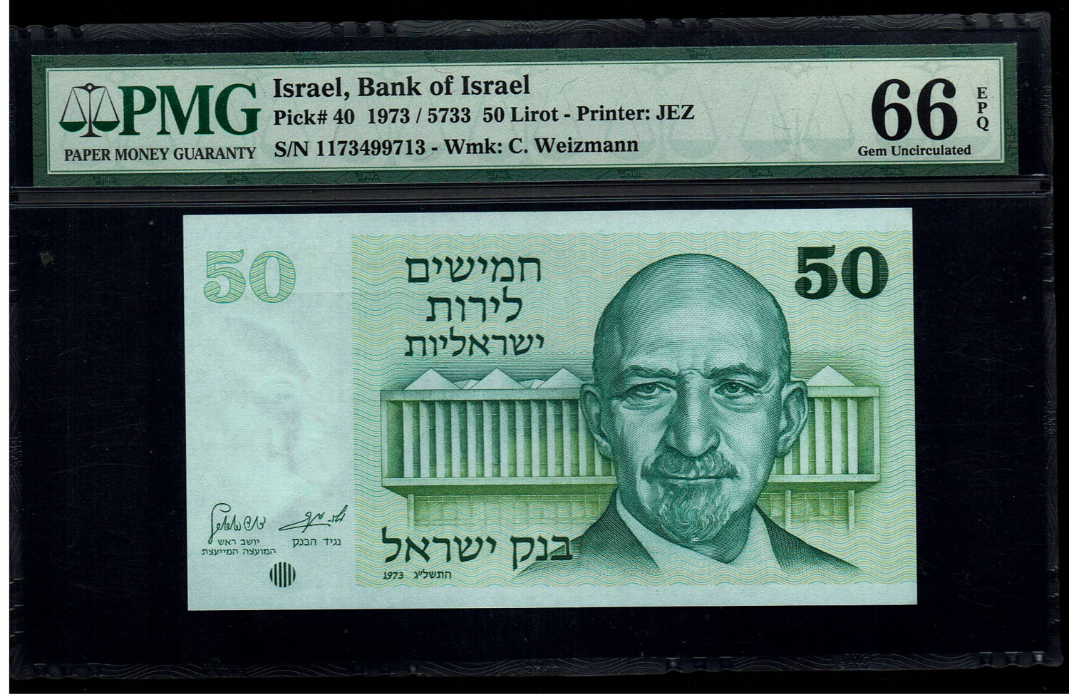 Israel - 50 Lirot 1973 - PMG 66 EPQ
The Gates series is the latest in Israeli lira series and ... - 1 0