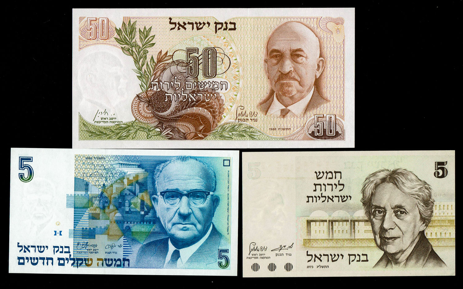 Israel - Lot 1, 19 Israel State Banknotes - Diffrent years and Values - UNC - 1 3