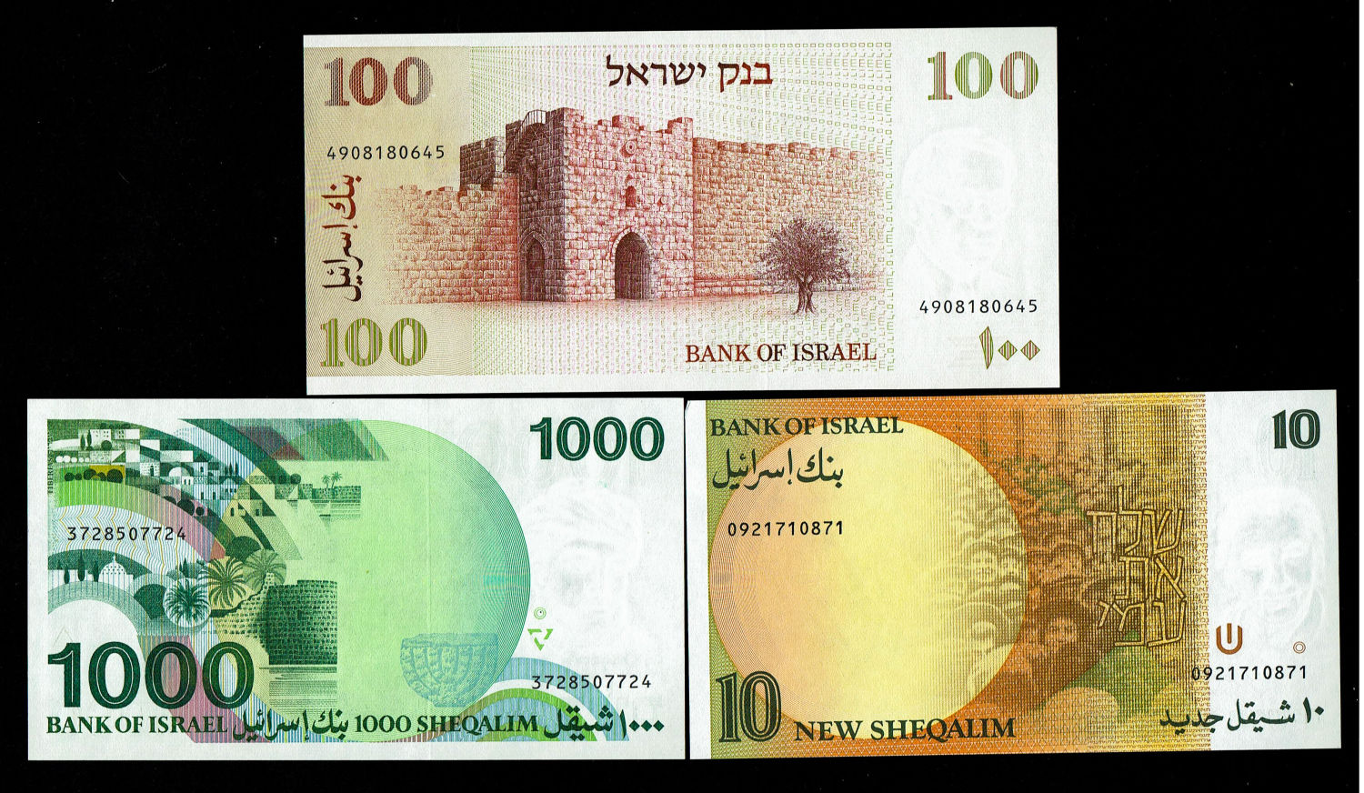 Israel - Lot 1, 19 Israel State Banknotes - Diffrent years and Values - UNC - 1 6