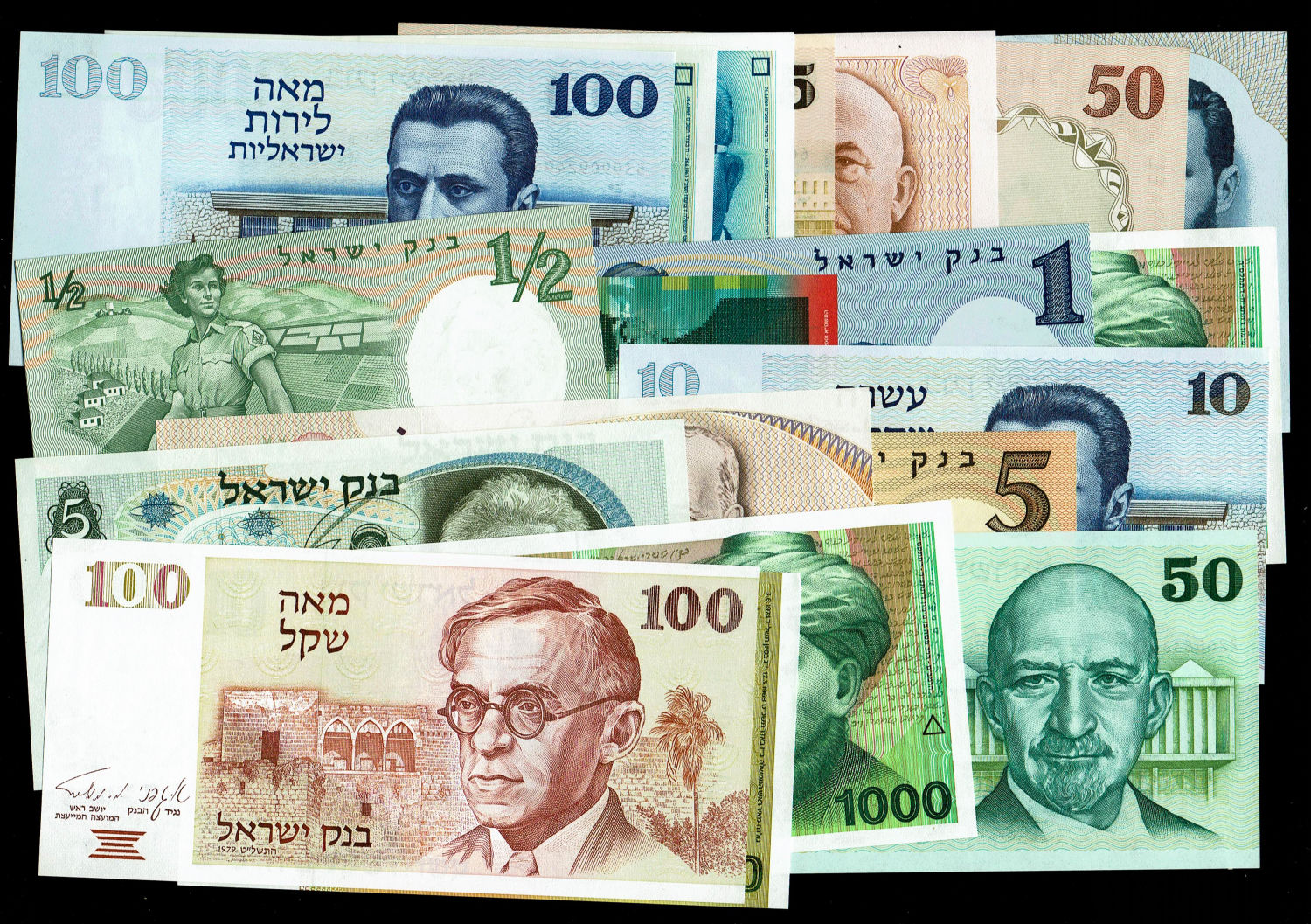Israel - Lot 1, 19 Israel State Banknotes - Diffrent years and Values - UNC - 1 0